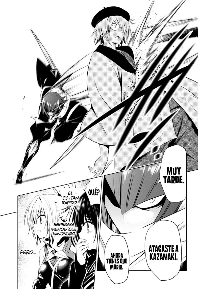 Ayakashi Triangle capítulo 13 página 4