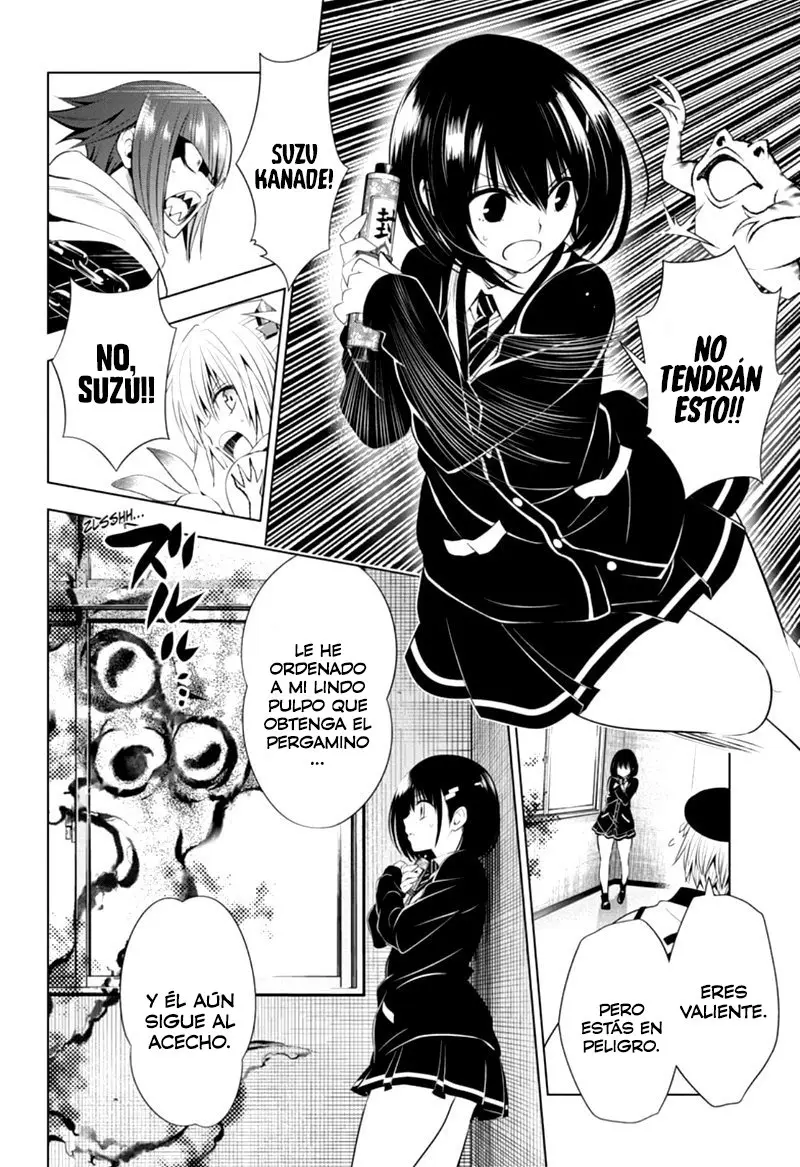 Ayakashi Triangle capítulo 13 página 11