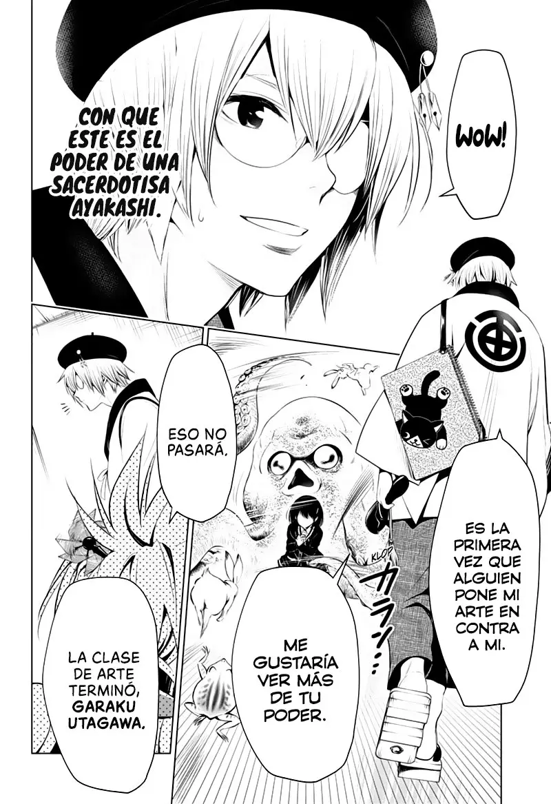 Ayakashi Triangle capítulo 13 página 15