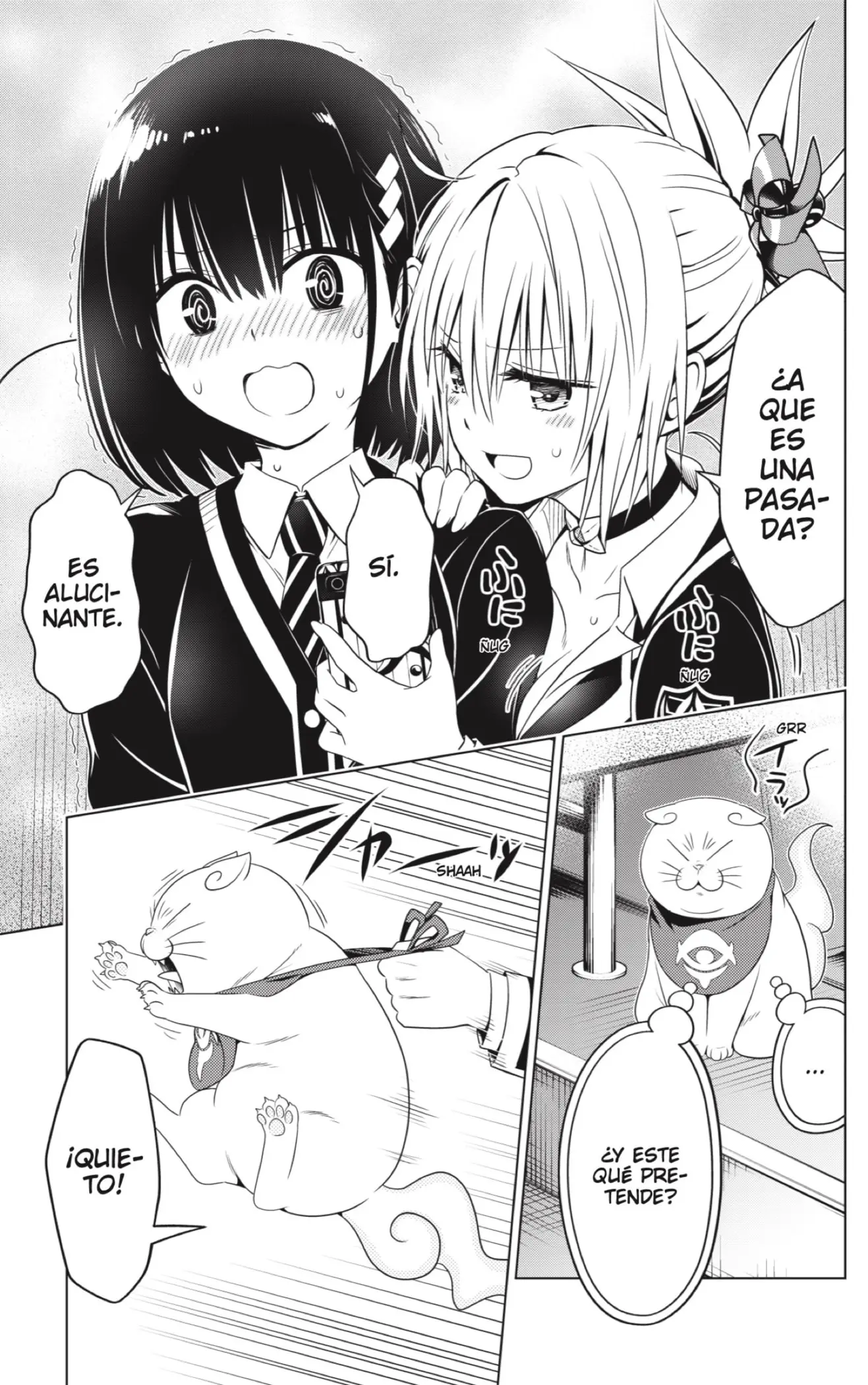 Ayakashi Triangle capítulo 130 página 11