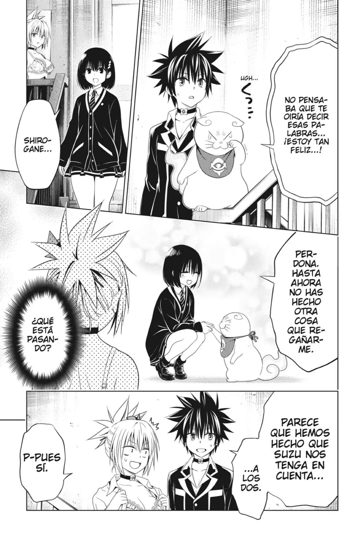 Ayakashi Triangle capítulo 130 página 21