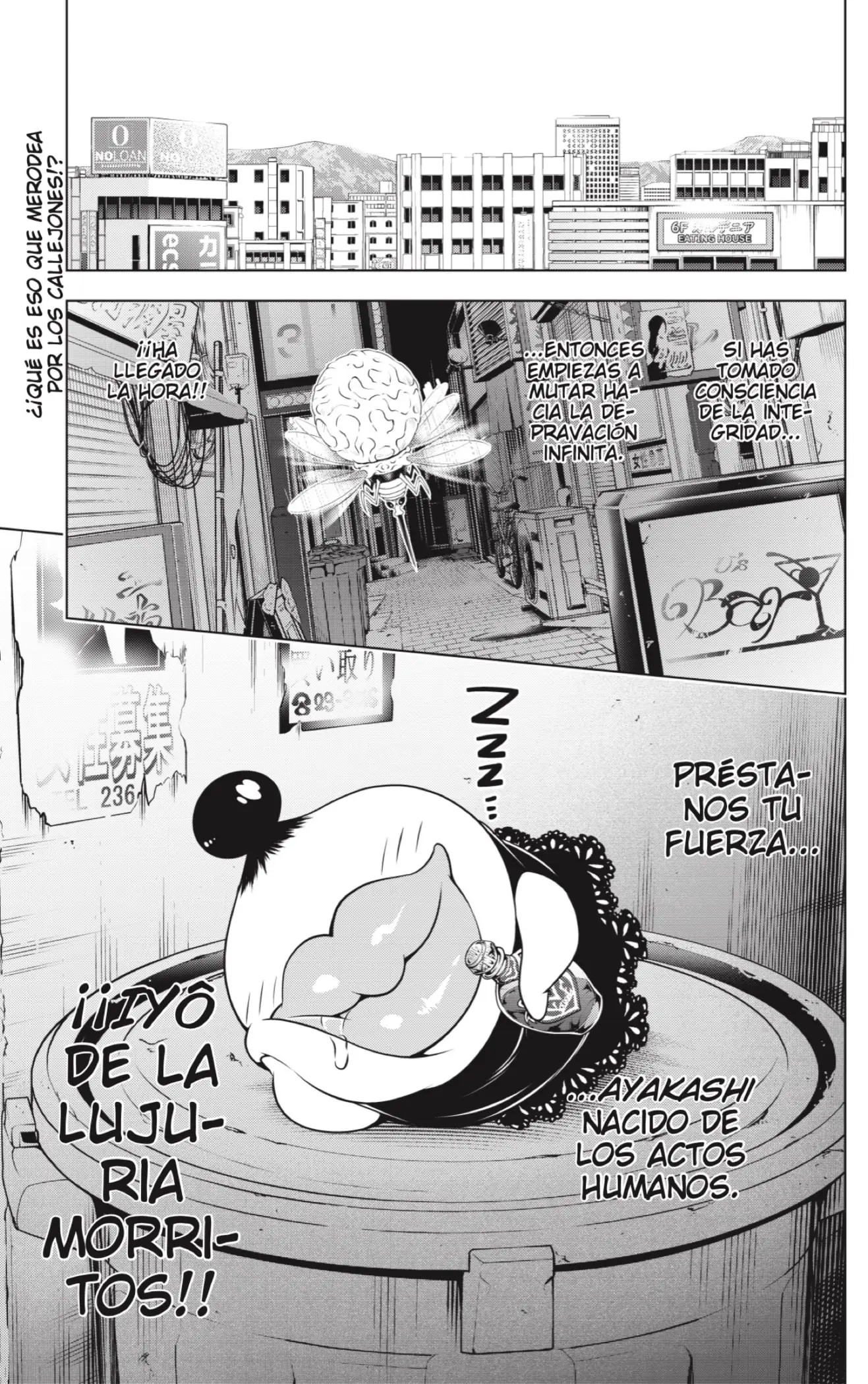 Ayakashi Triangle capítulo 130 página 23