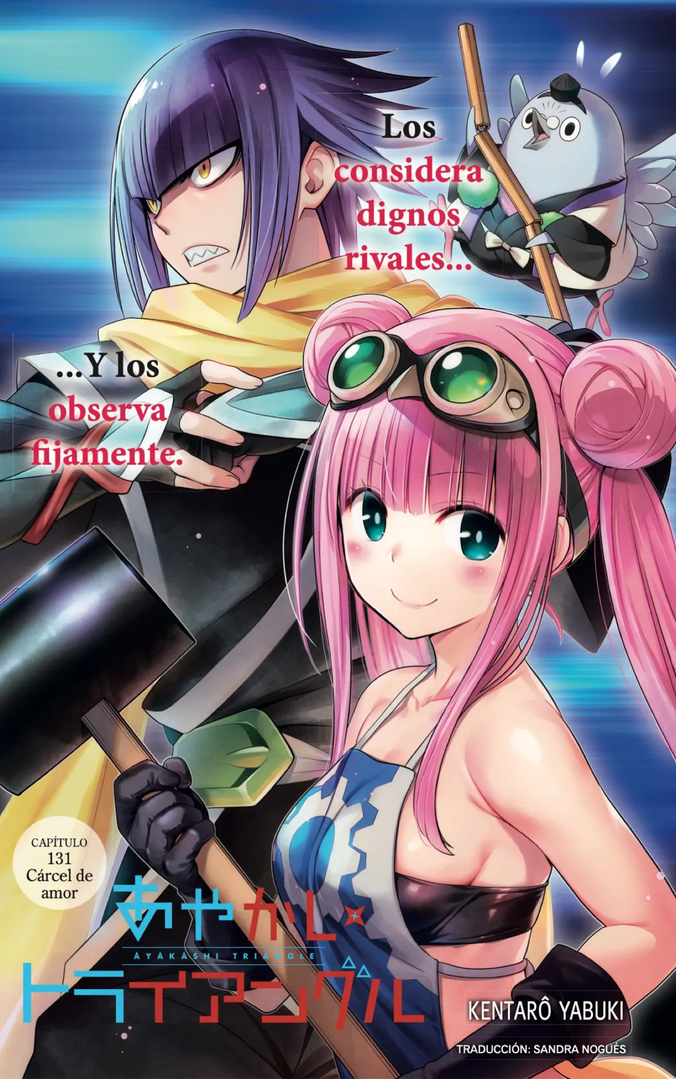 Ayakashi Triangle capítulo 131 página 1