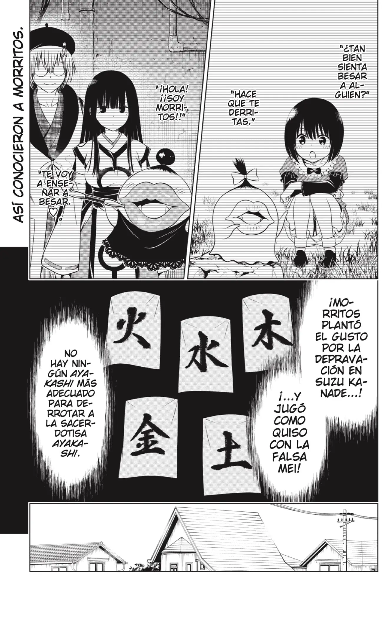 Ayakashi Triangle capítulo 131 página 3