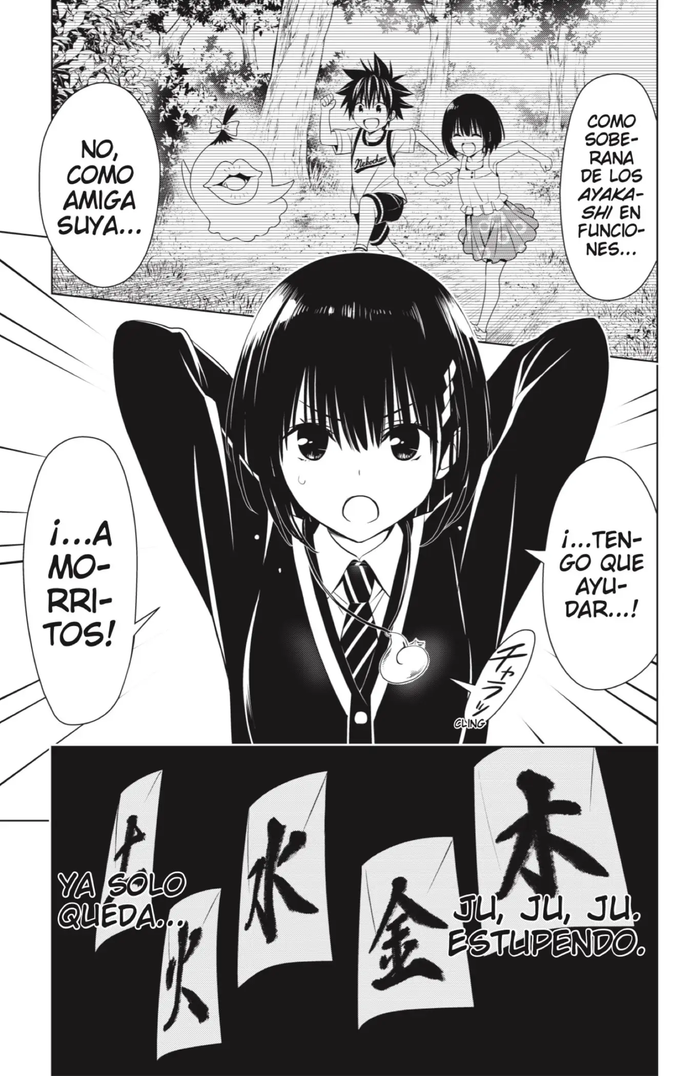 Ayakashi Triangle capítulo 131 página 7