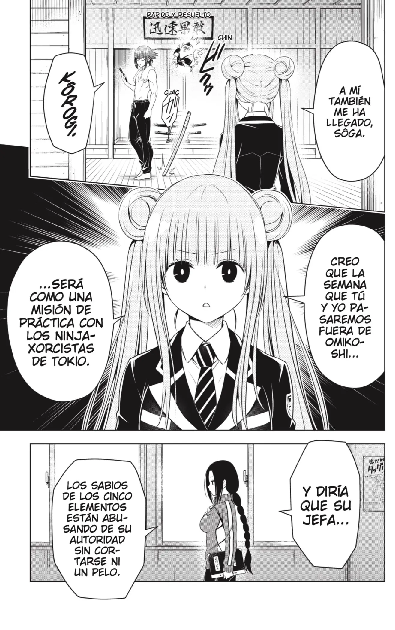 Ayakashi Triangle capítulo 131 página 9