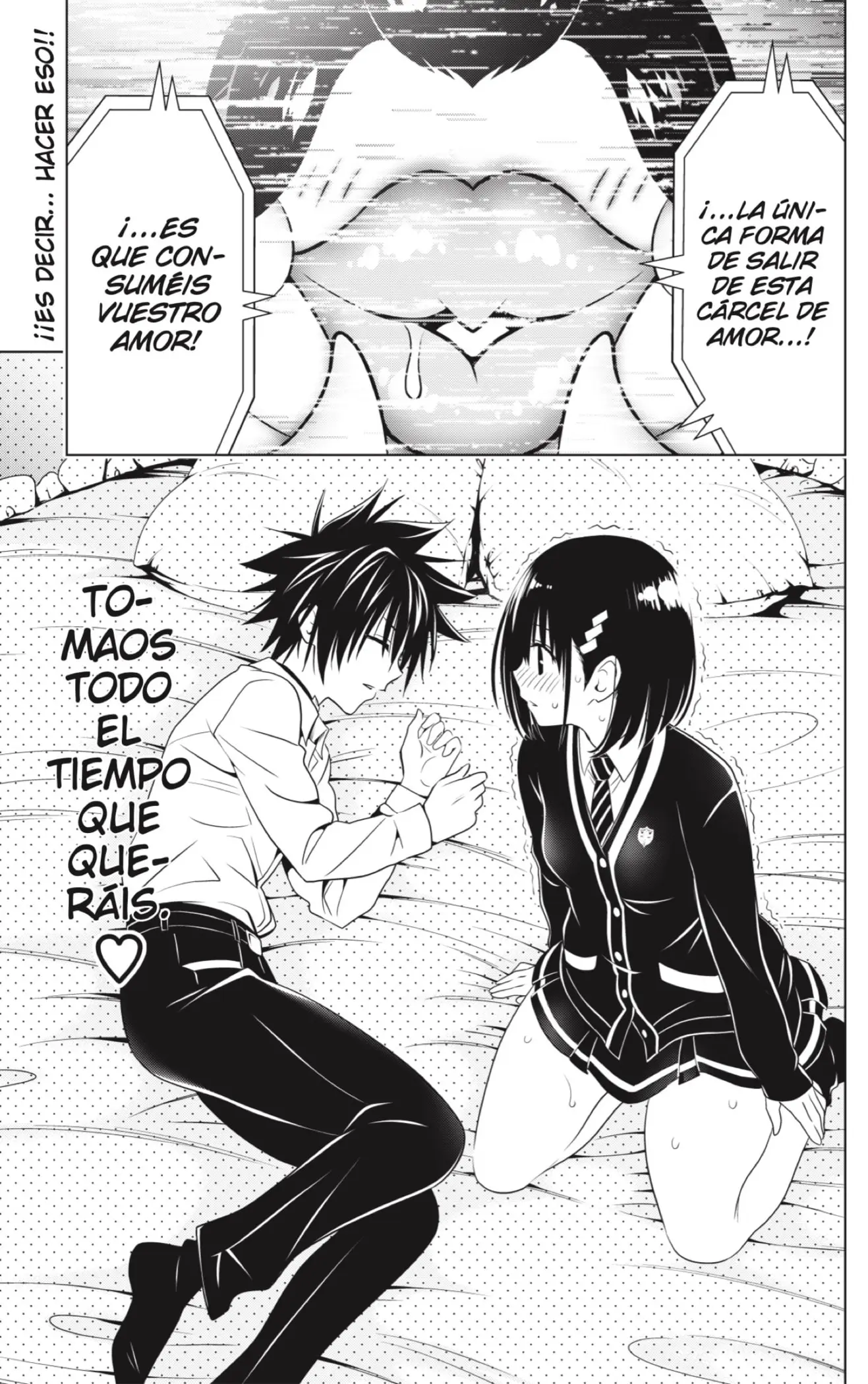 Ayakashi Triangle capítulo 131 página 21
