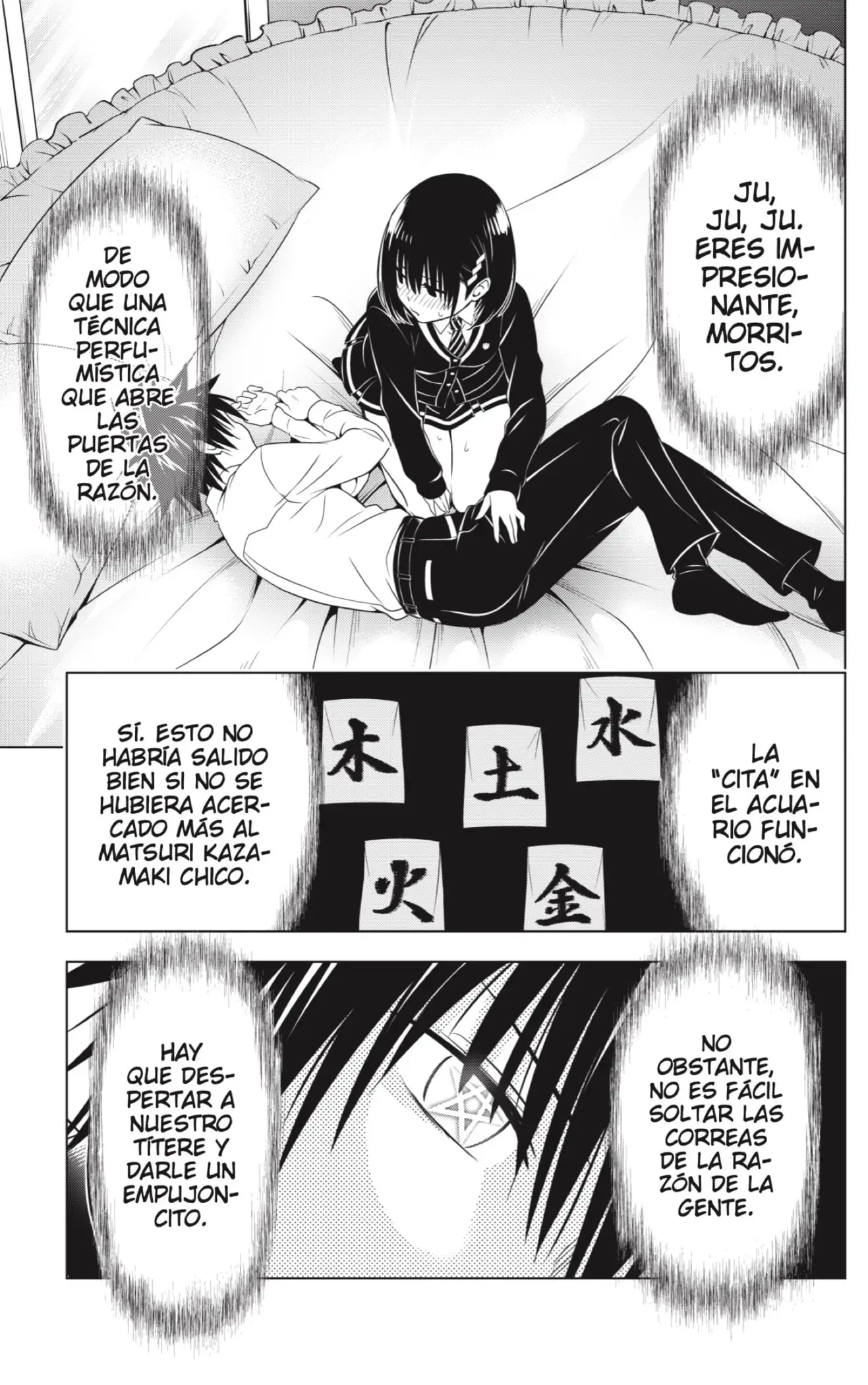 Ayakashi Triangle capítulo 132 página 5
