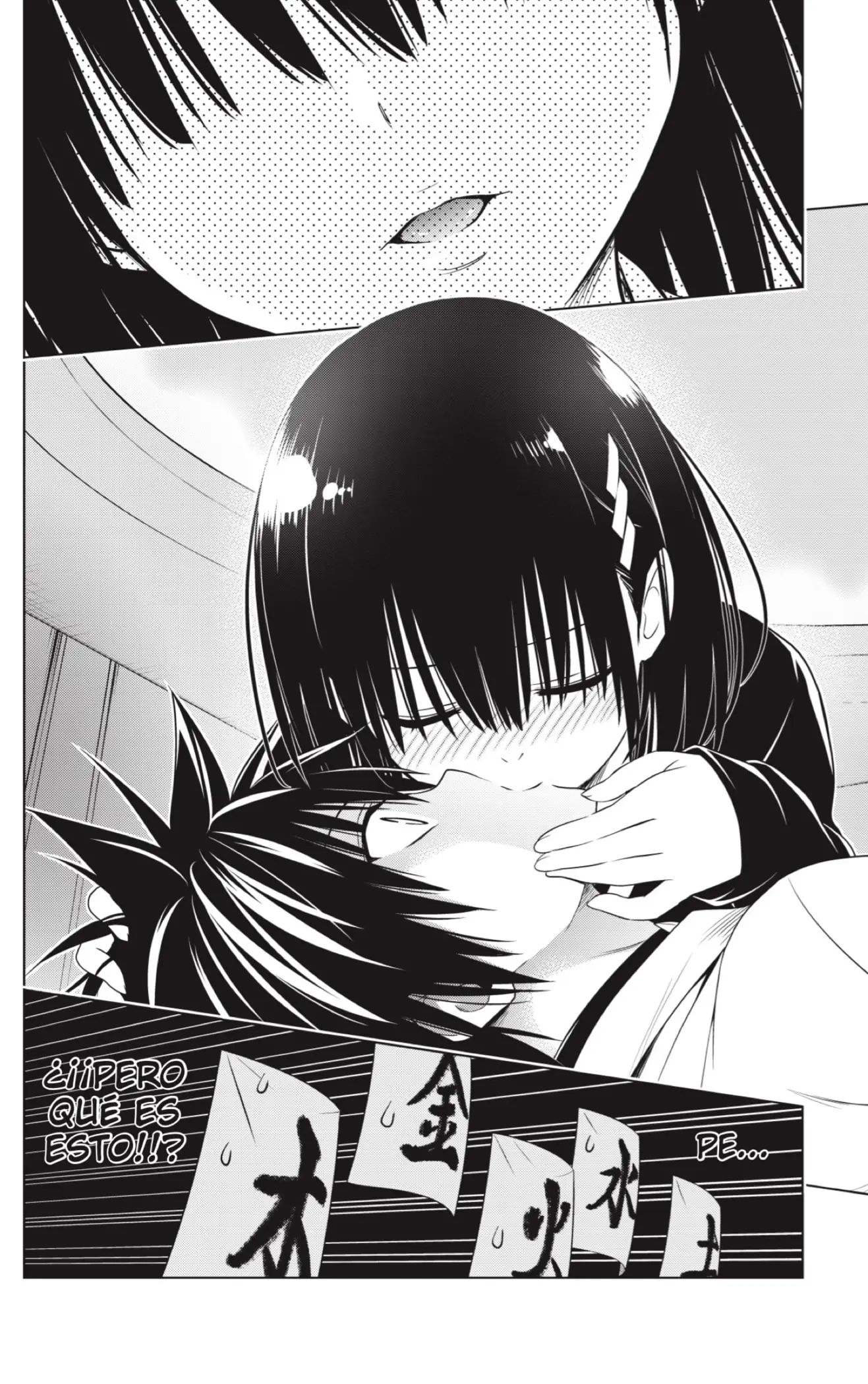 Ayakashi Triangle capítulo 132 página 6