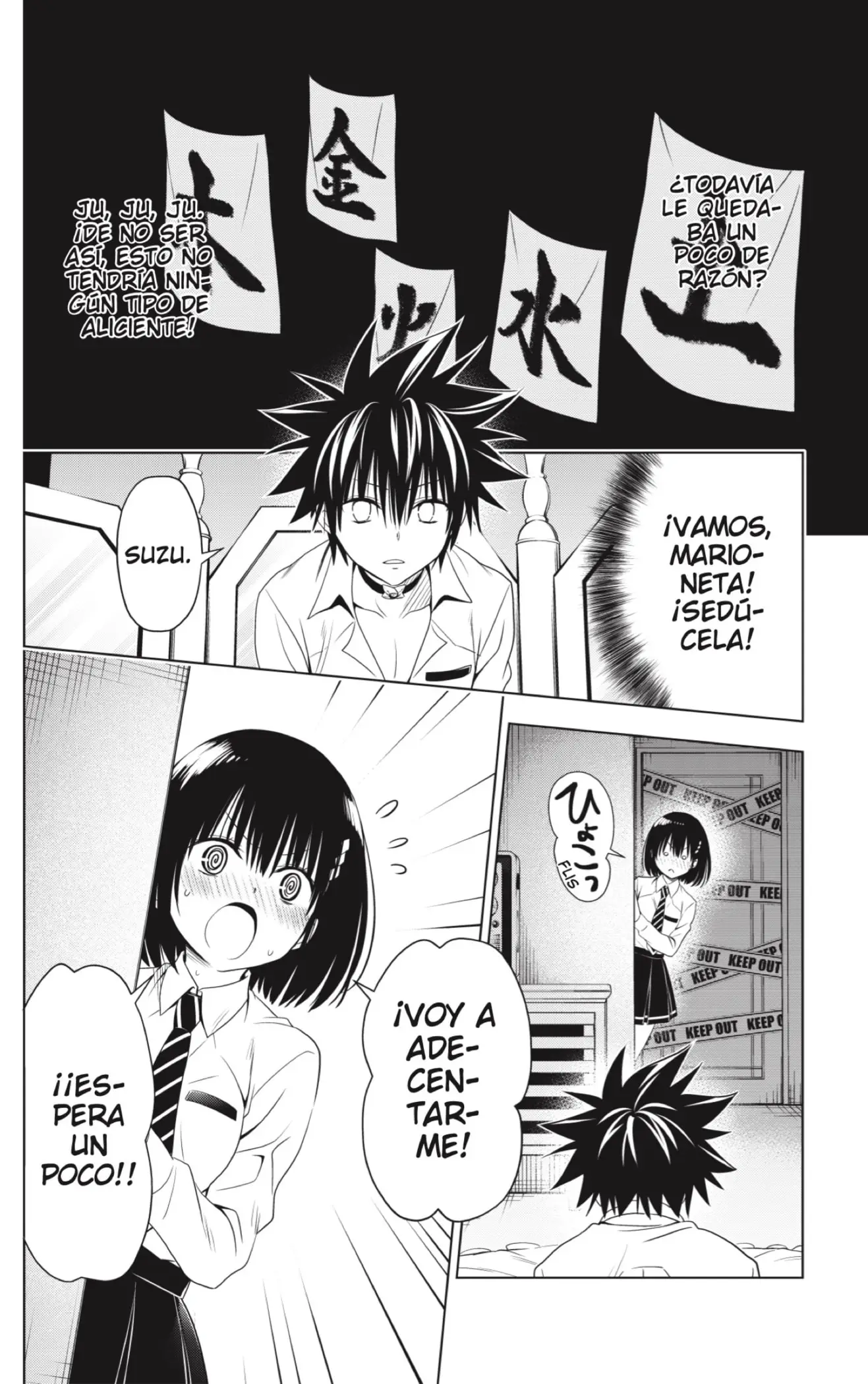 Ayakashi Triangle capítulo 132 página 10