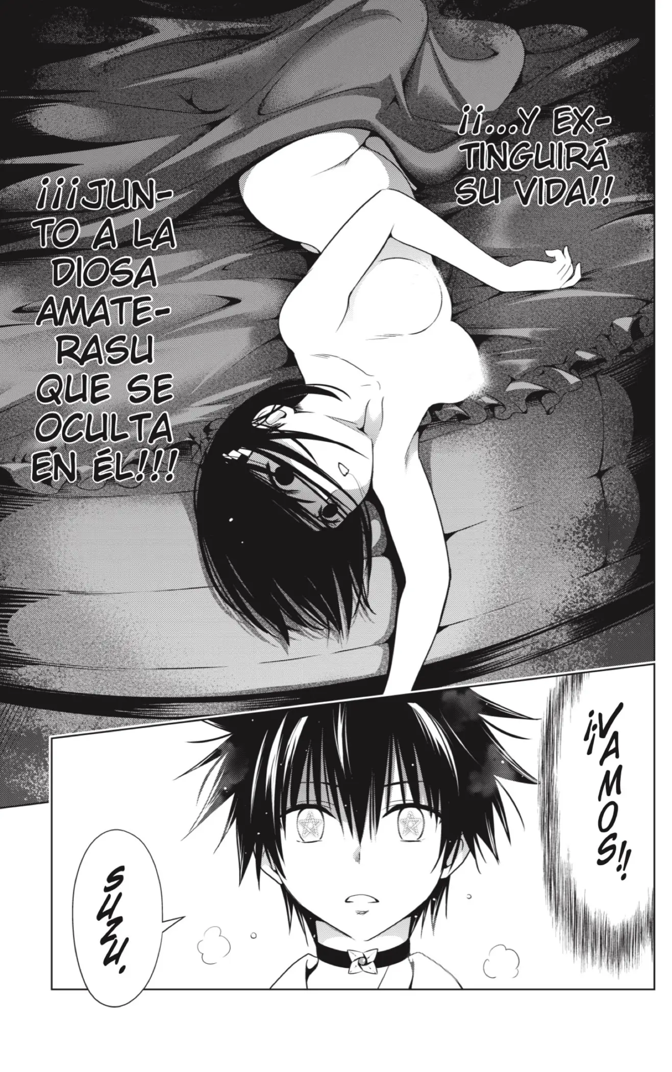 Ayakashi Triangle capítulo 133 página 17