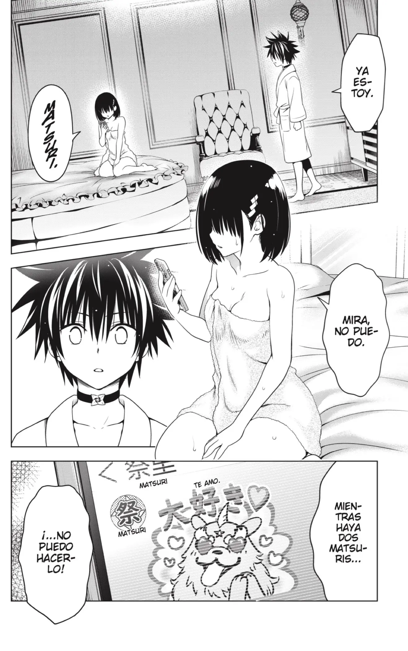 Ayakashi Triangle capítulo 133 página 18