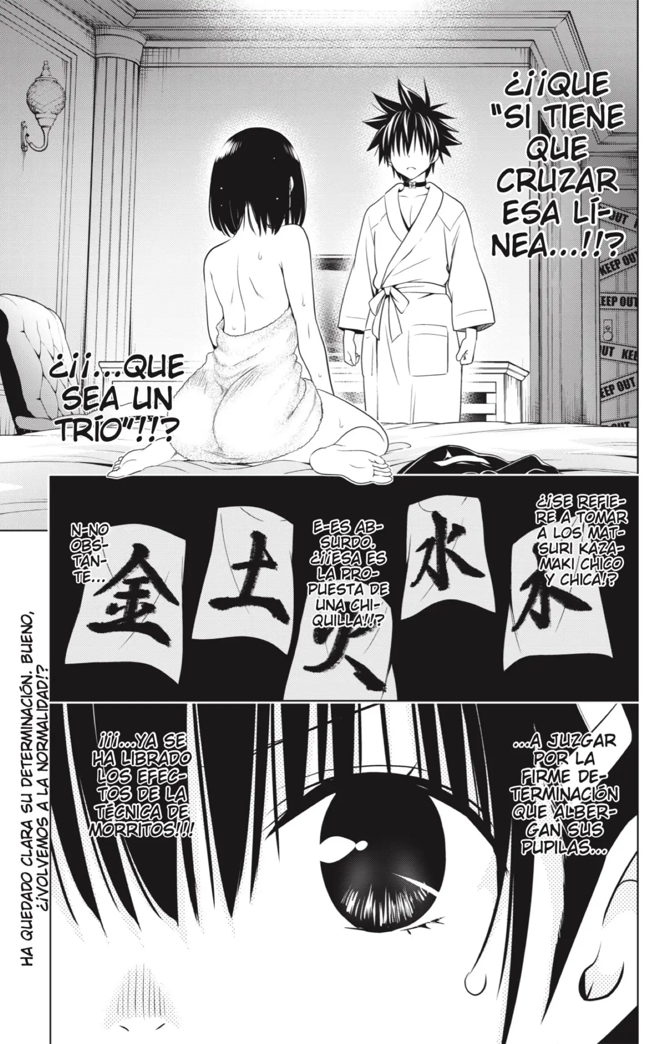 Ayakashi Triangle capítulo 134 página 1