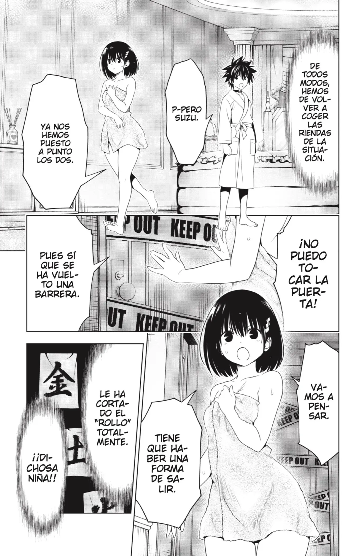 Ayakashi Triangle capítulo 134 página 3