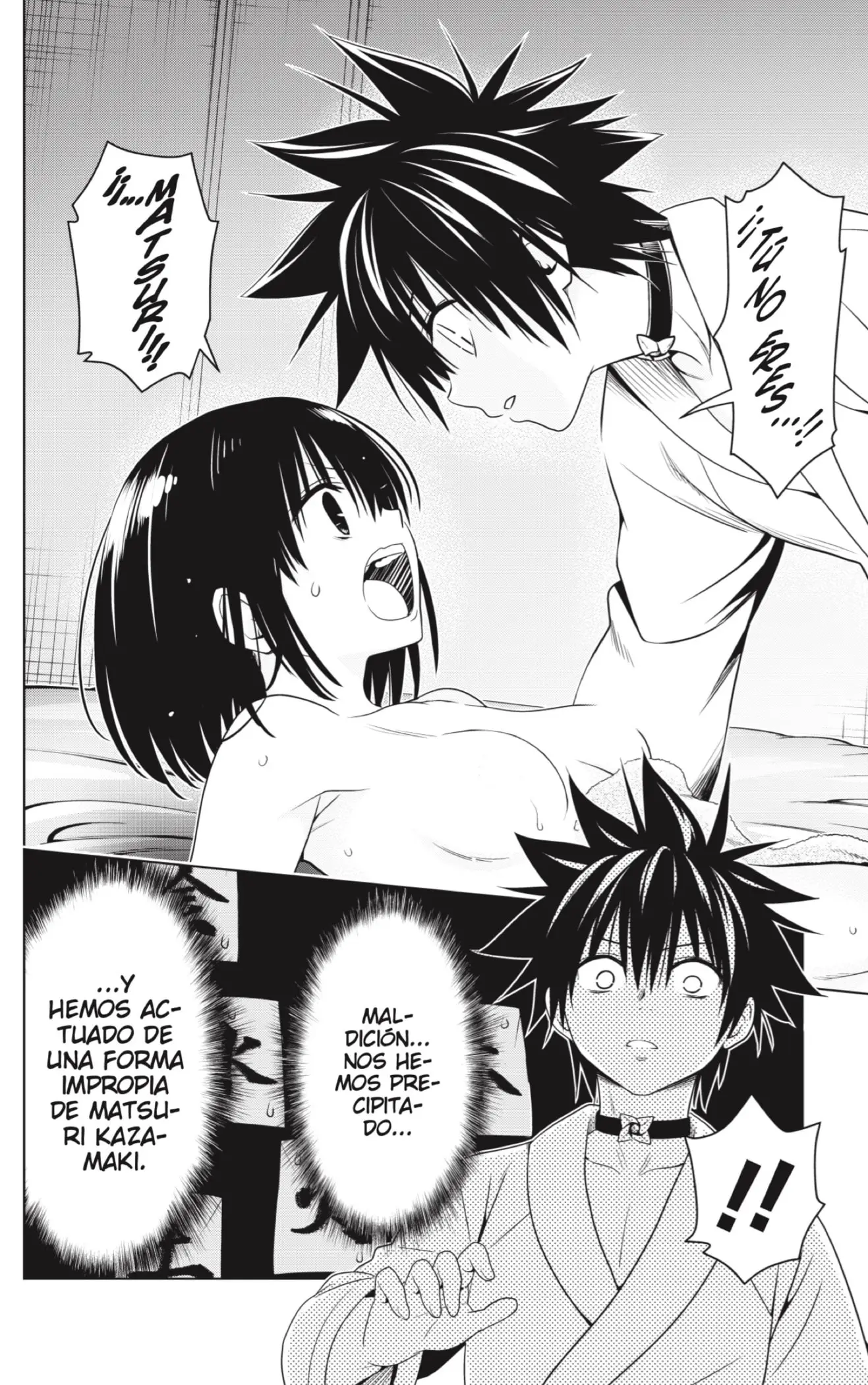 Ayakashi Triangle capítulo 134 página 6