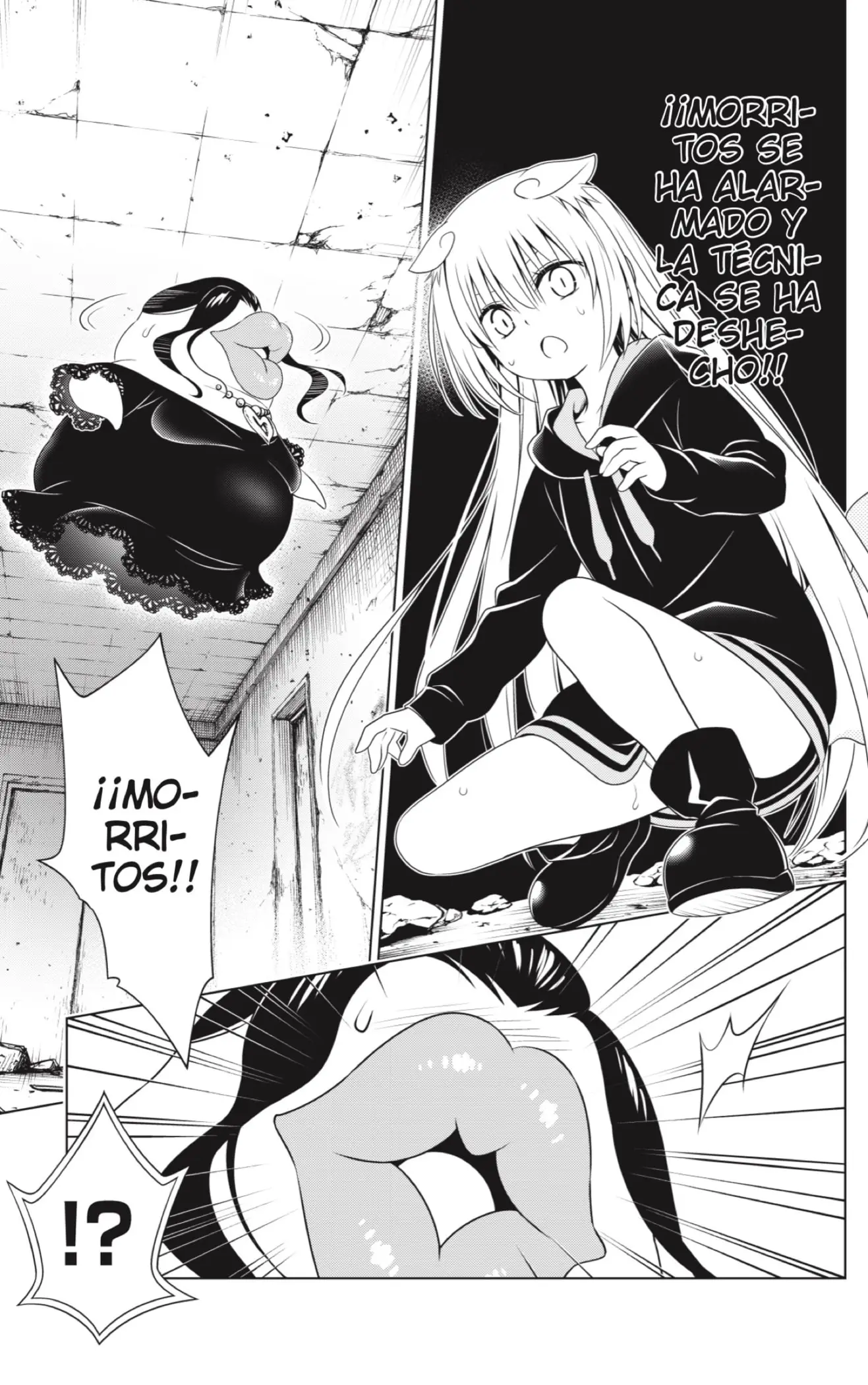 Ayakashi Triangle capítulo 134 página 9