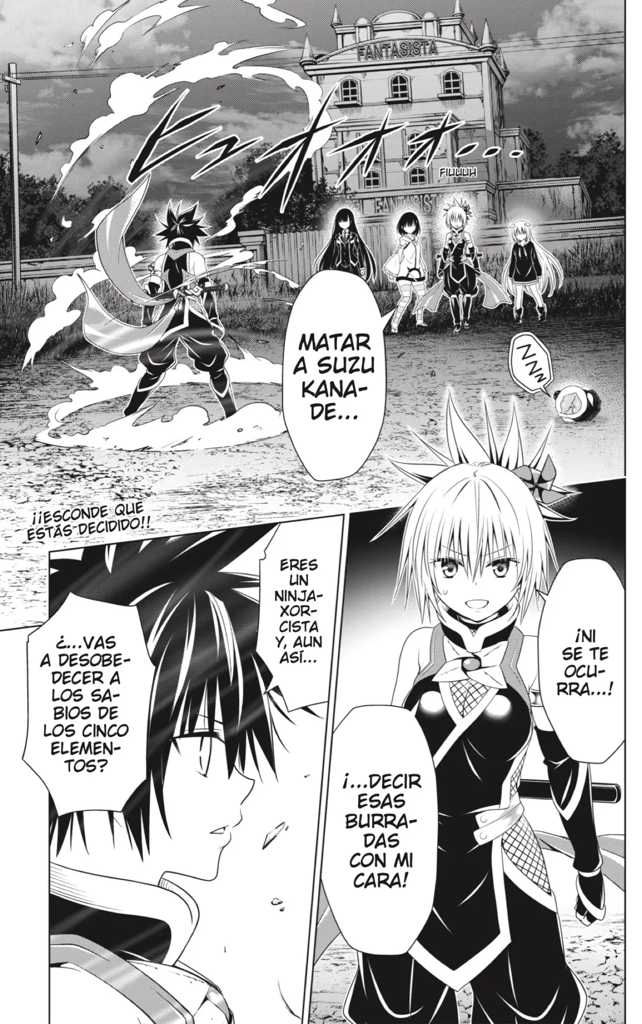 Ayakashi Triangle capítulo 135 página 3