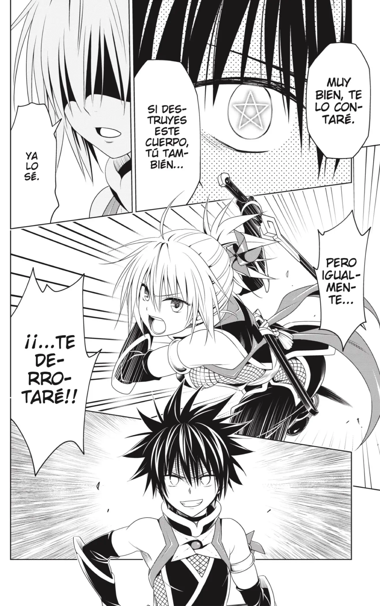 Ayakashi Triangle capítulo 135 página 4