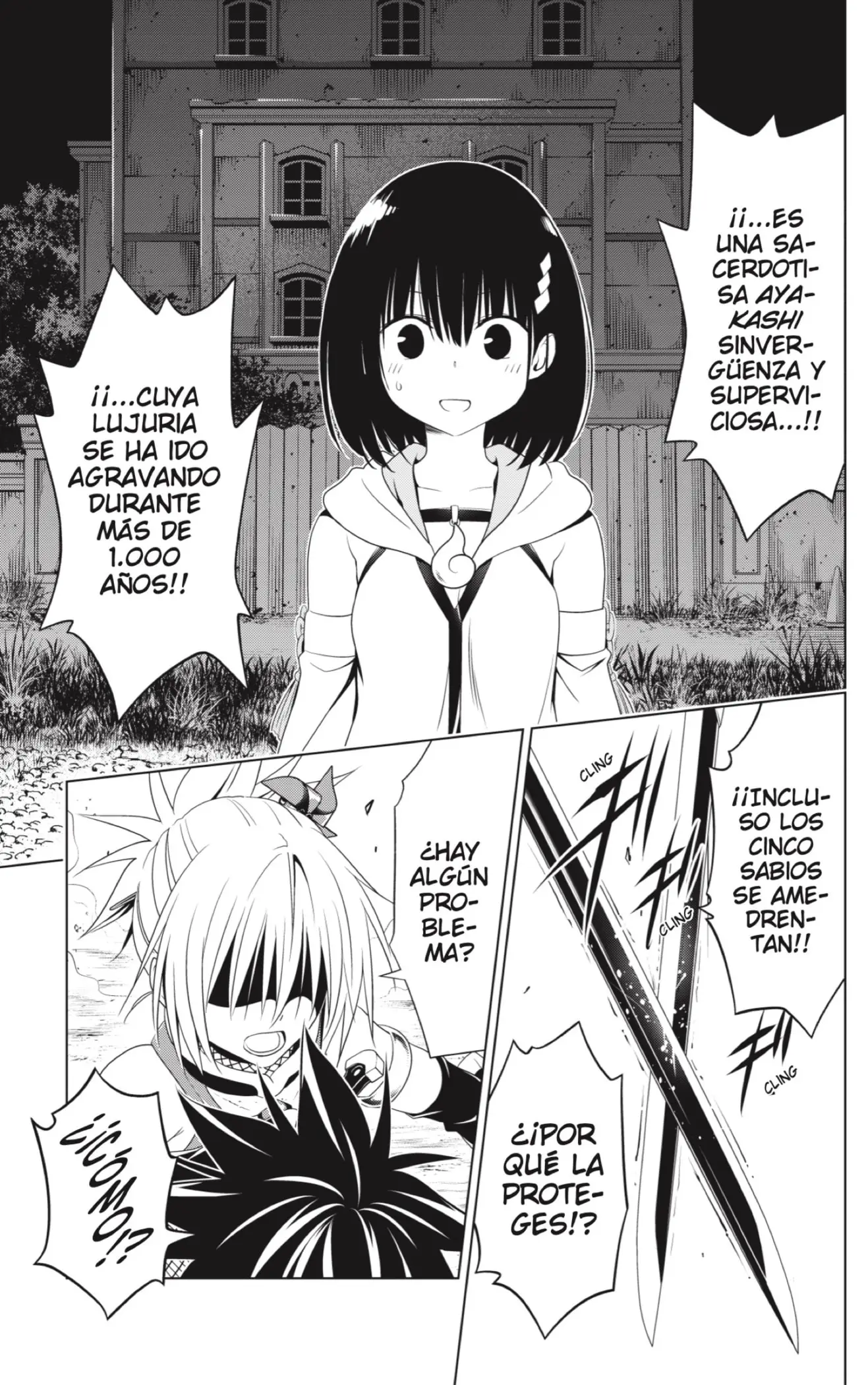 Ayakashi Triangle capítulo 135 página 9