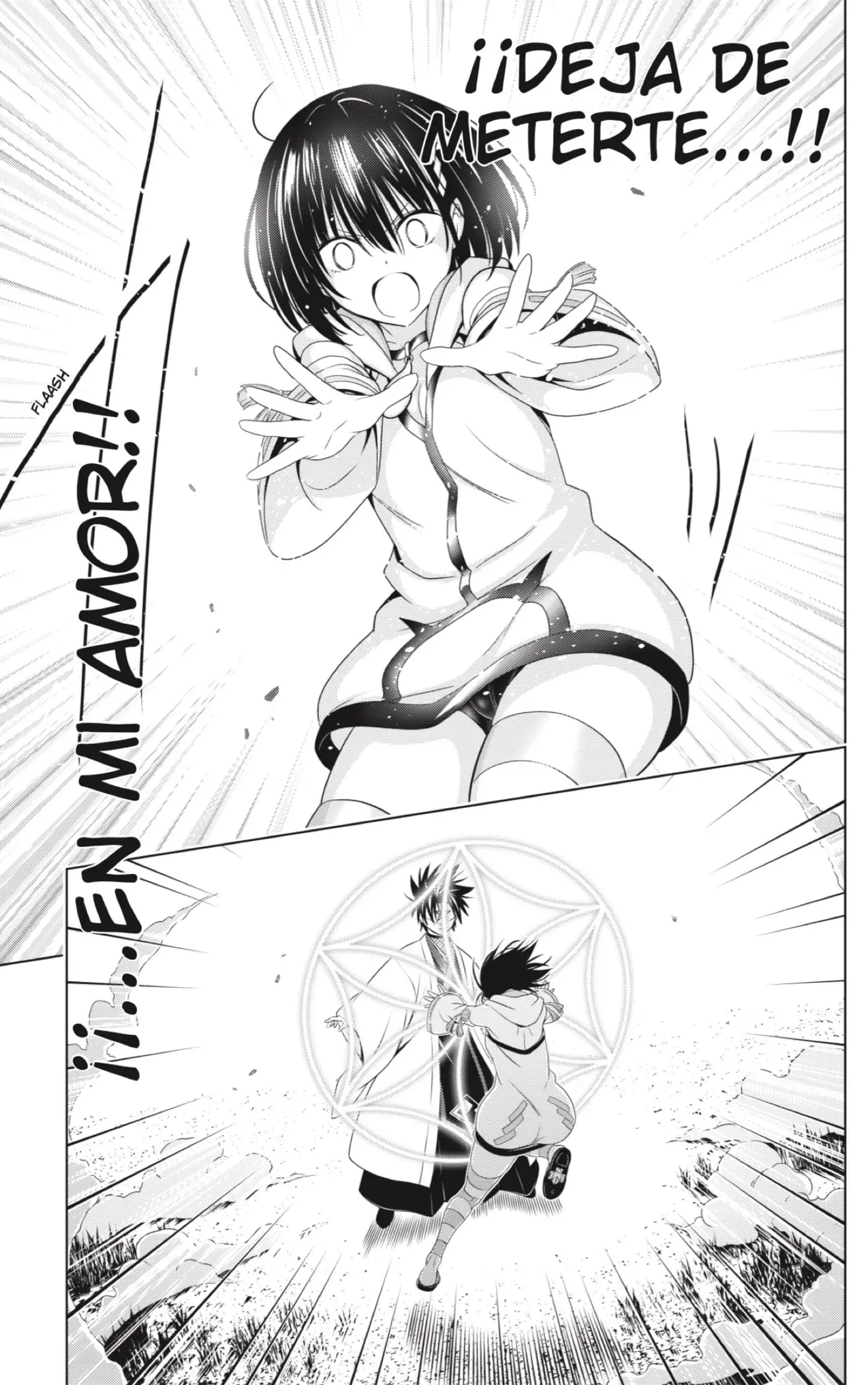Ayakashi Triangle capítulo 136 página 11