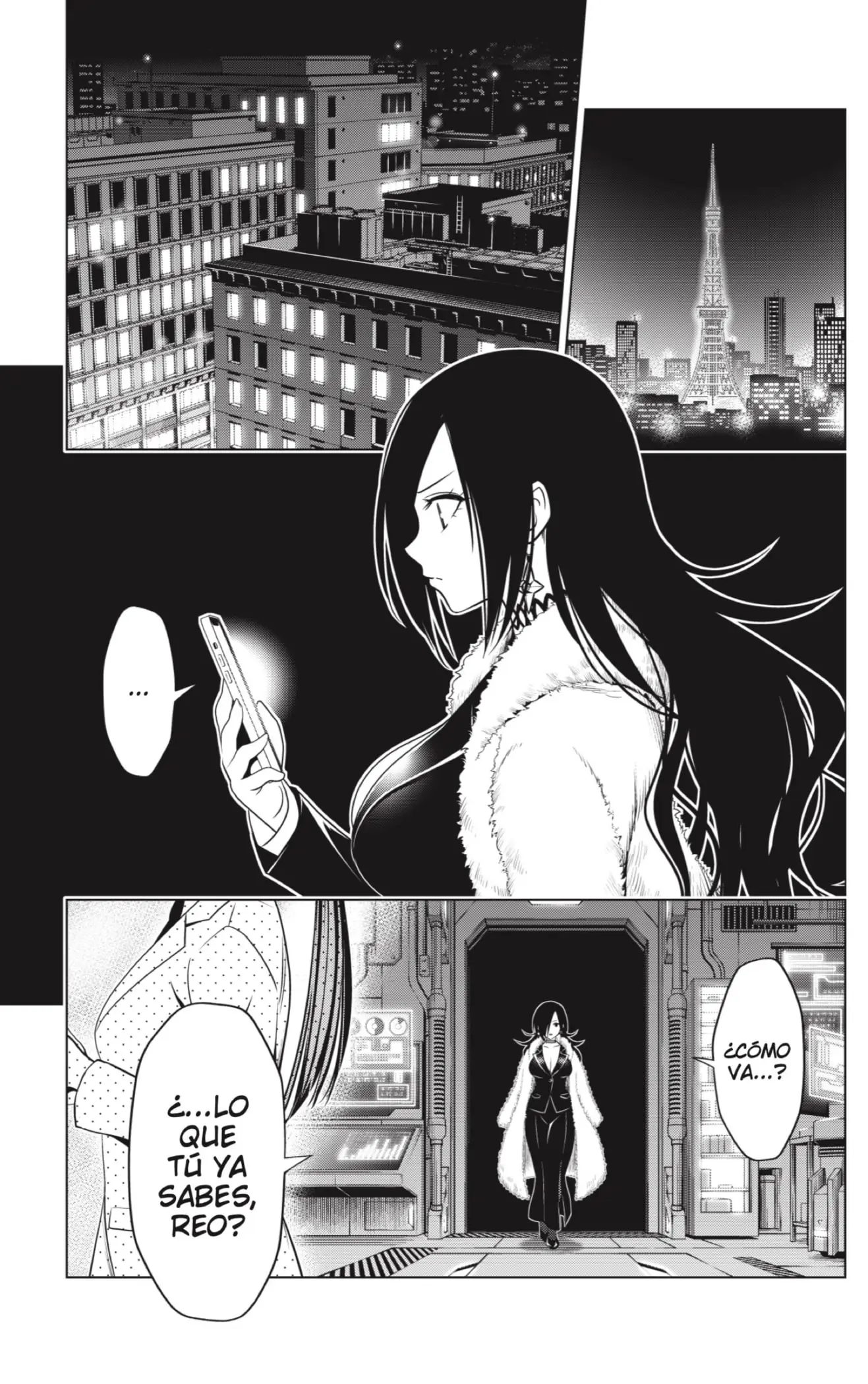 Ayakashi Triangle capítulo 136 página 21