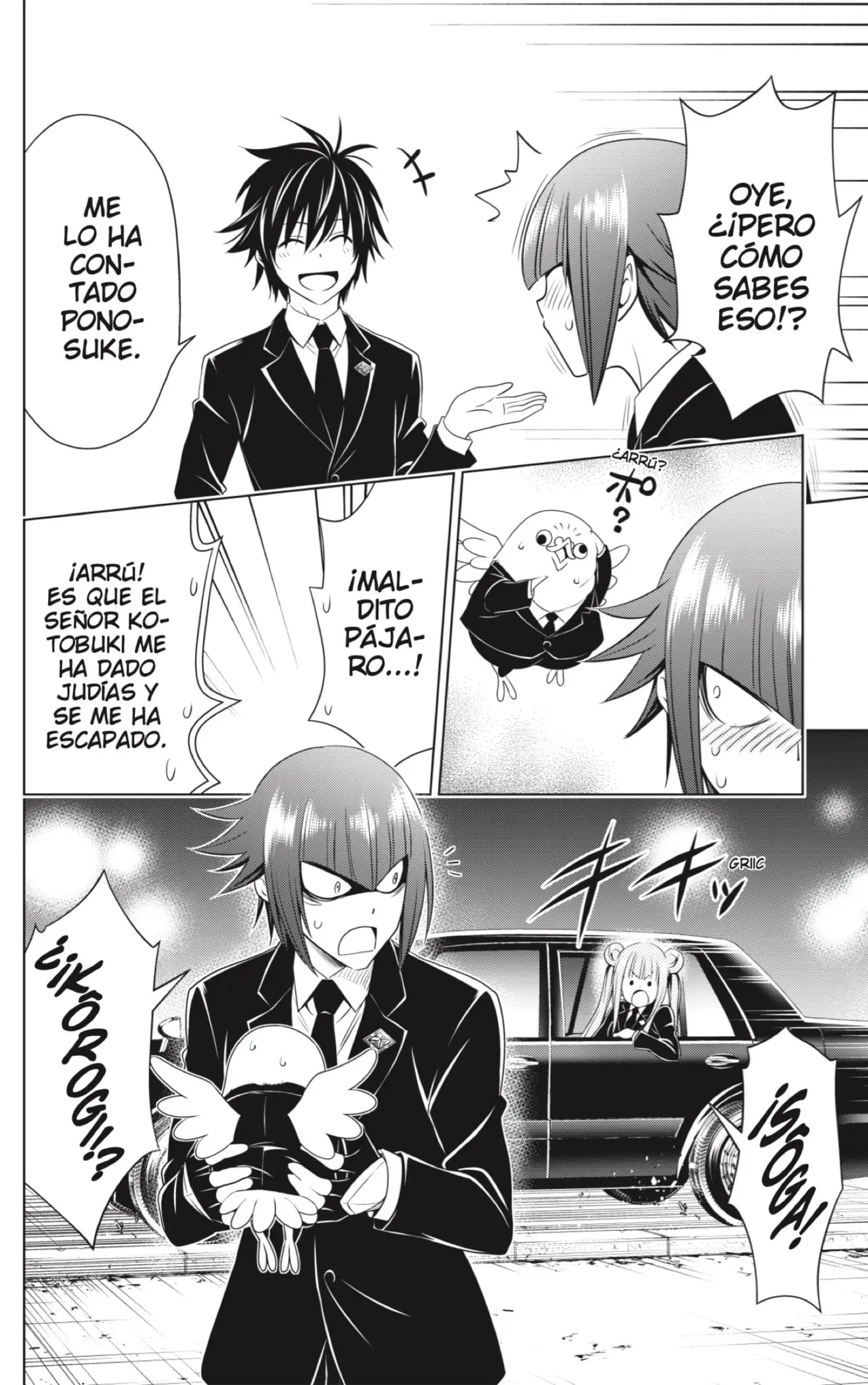 Ayakashi Triangle capítulo 137 página 18