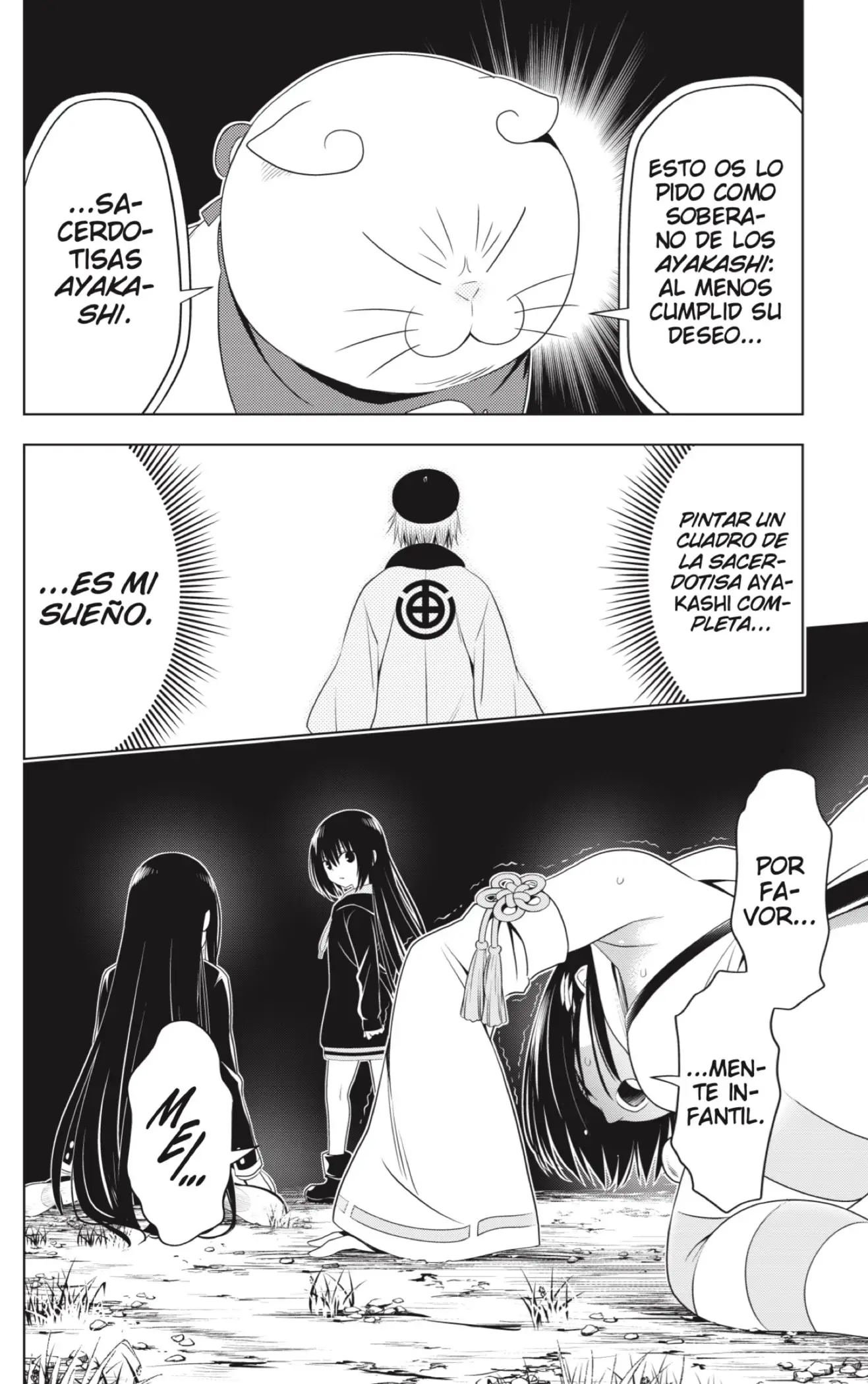 Ayakashi Triangle capítulo 138 página 20