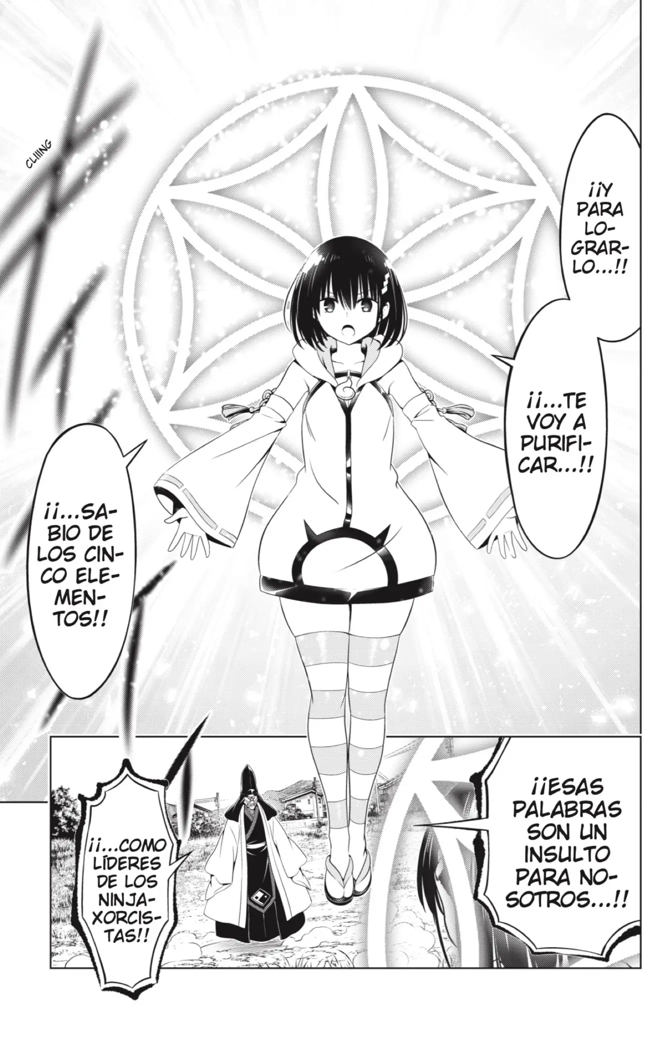 Ayakashi Triangle capítulo 139 página 11