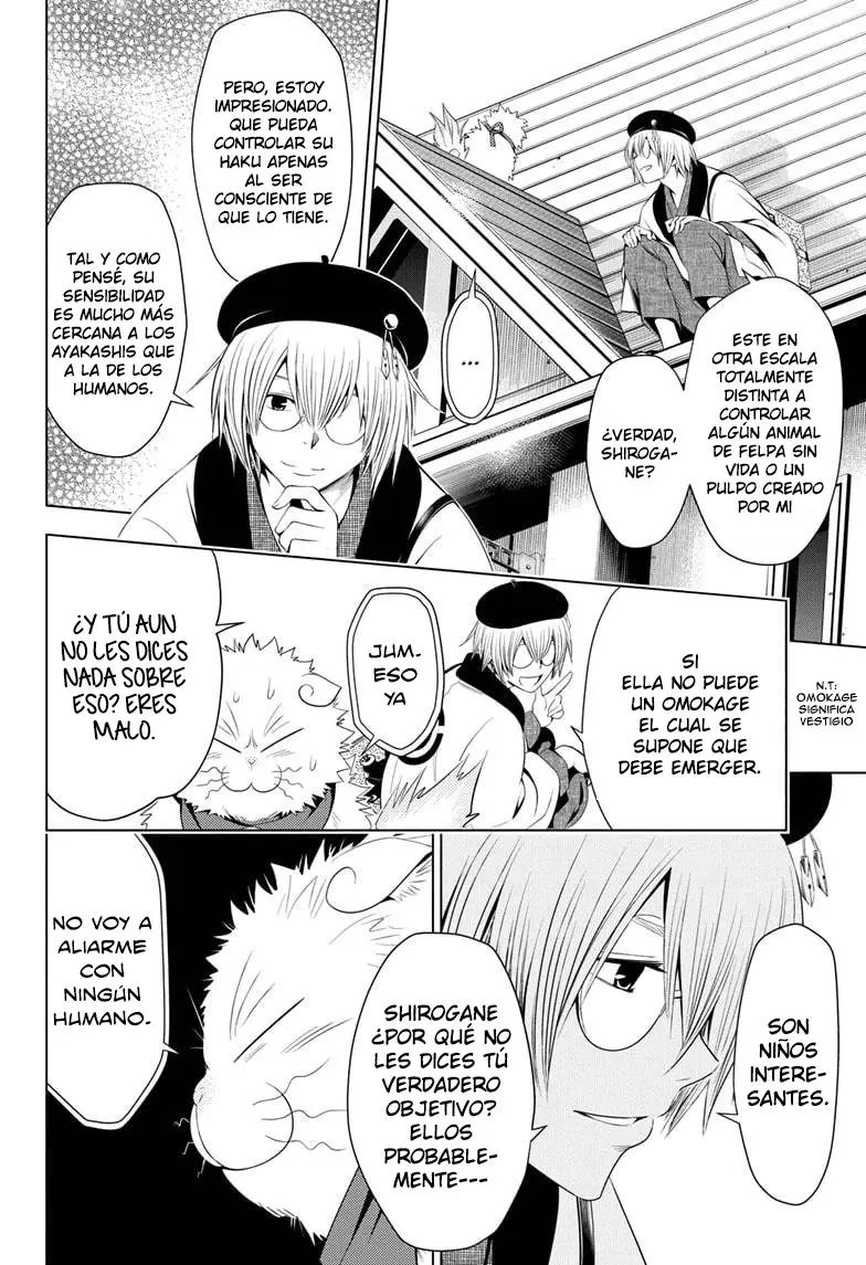 Ayakashi Triangle capítulo 14 página 19