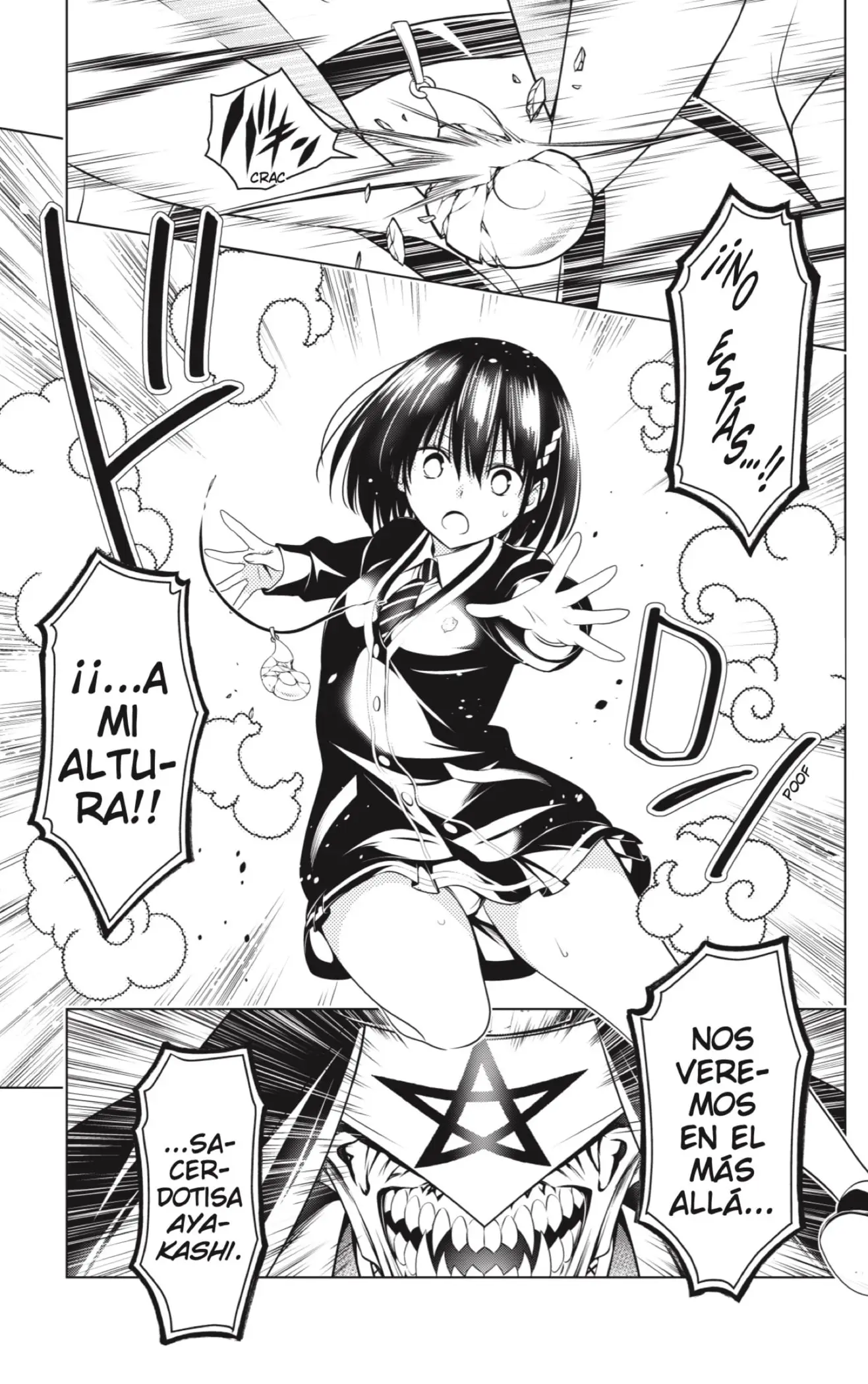 Ayakashi Triangle capítulo 140 página 13