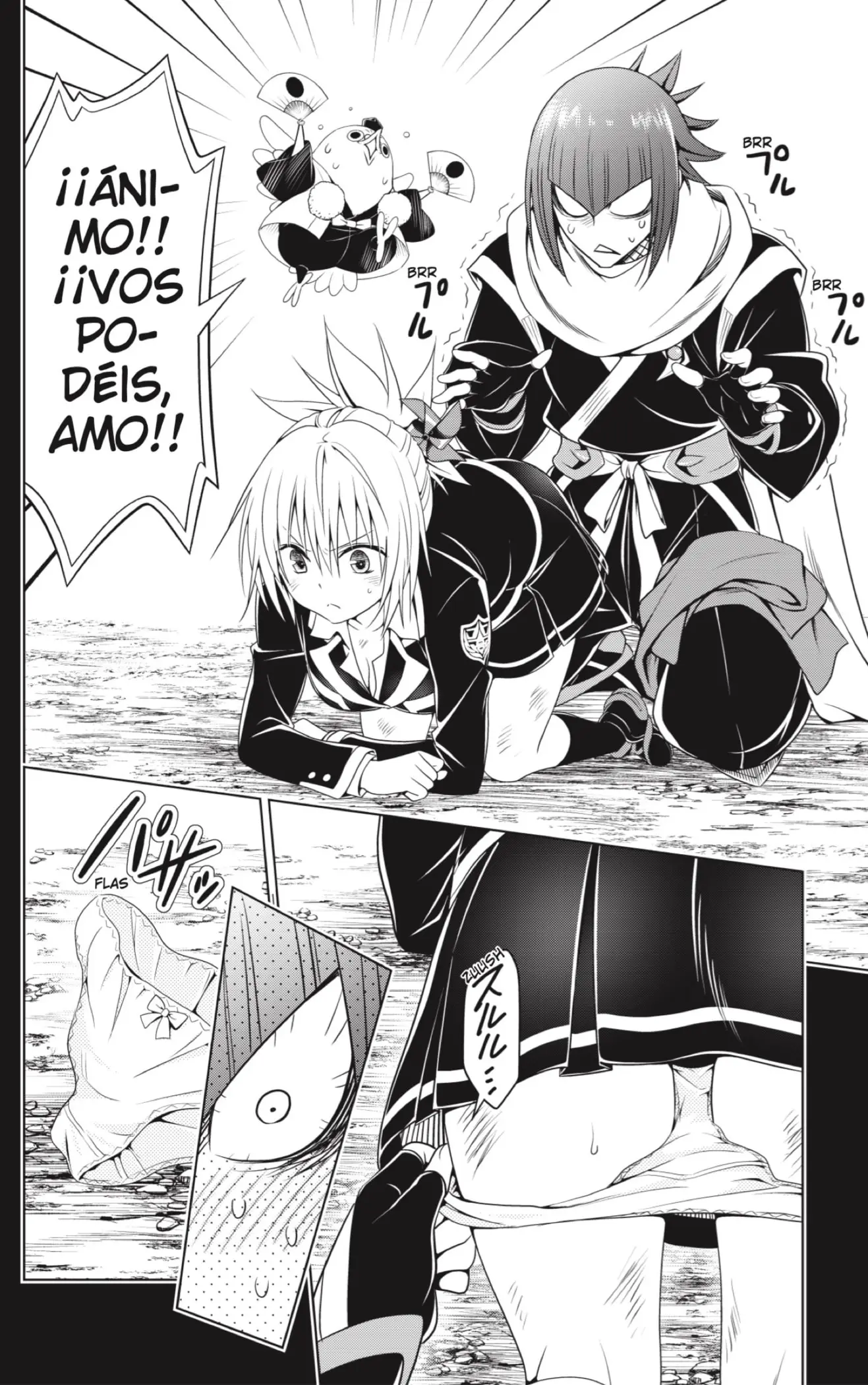 Ayakashi Triangle capítulo 141 página 6