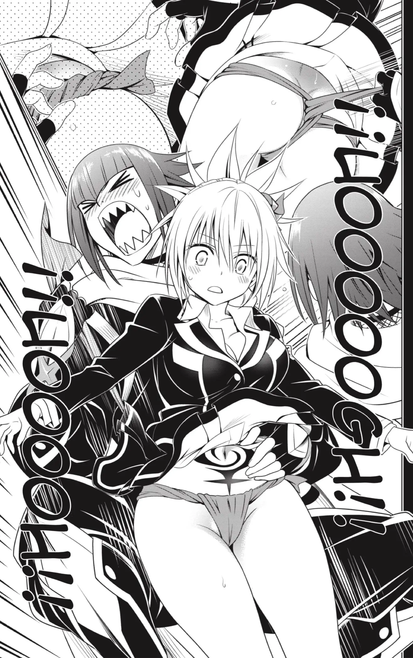 Ayakashi Triangle capítulo 141 página 7