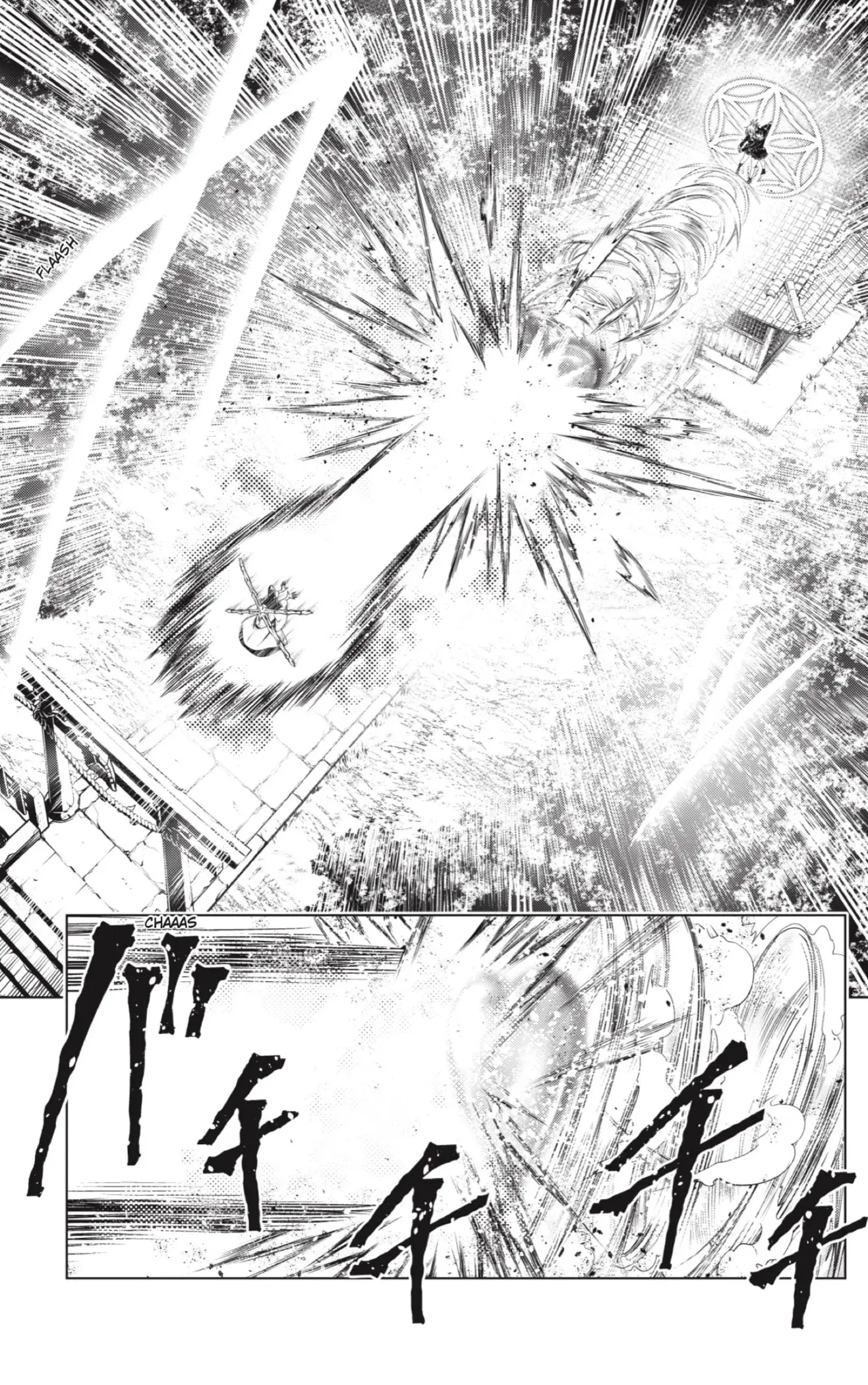 Ayakashi Triangle capítulo 142 página 3