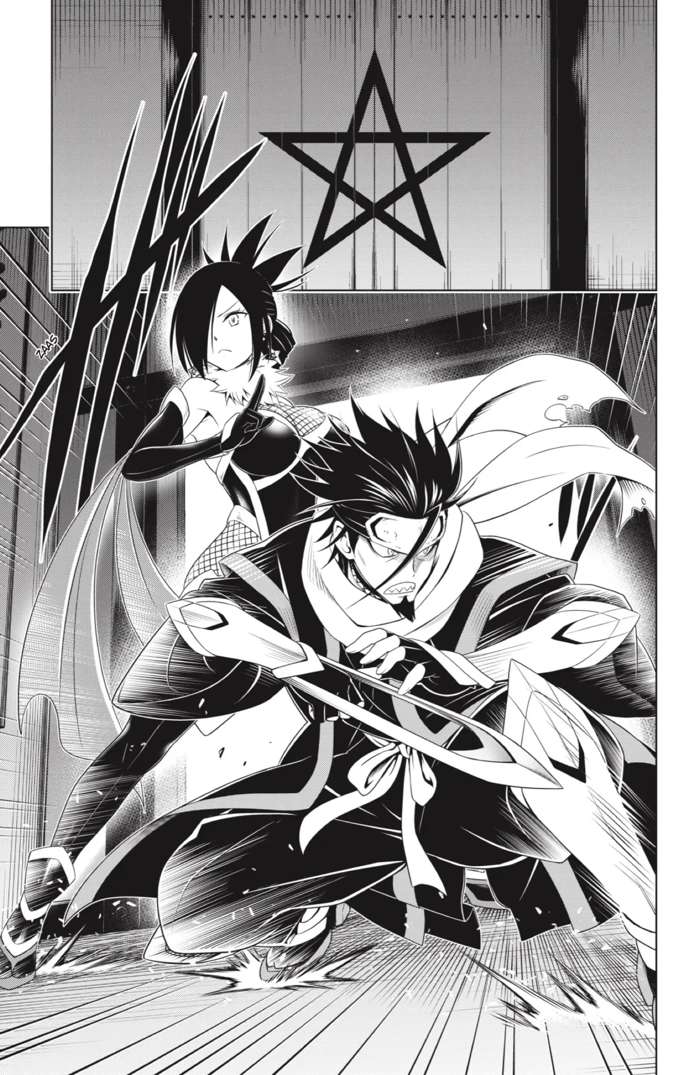 Ayakashi Triangle capítulo 142 página 15