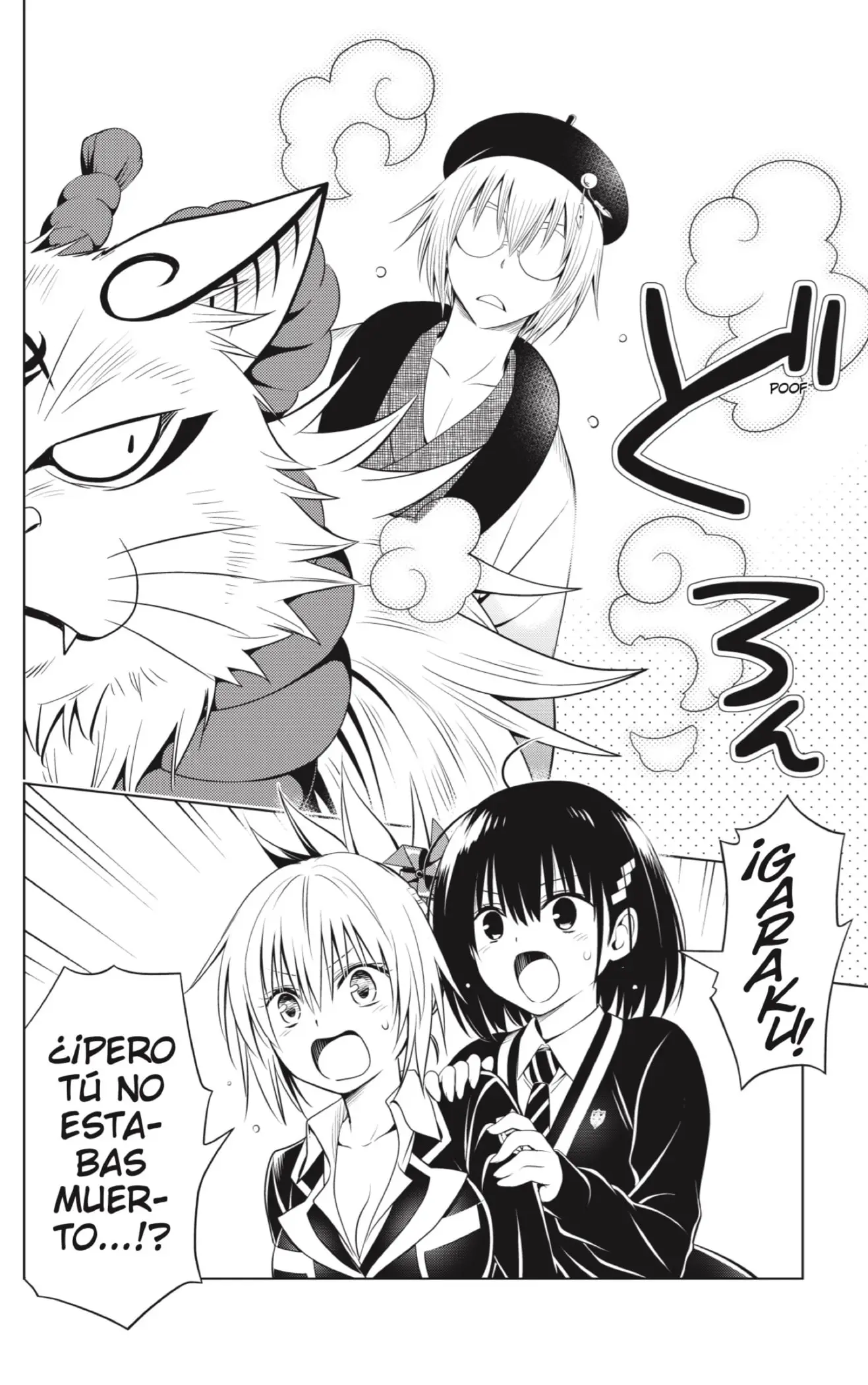 Ayakashi Triangle capítulo 142 página 20