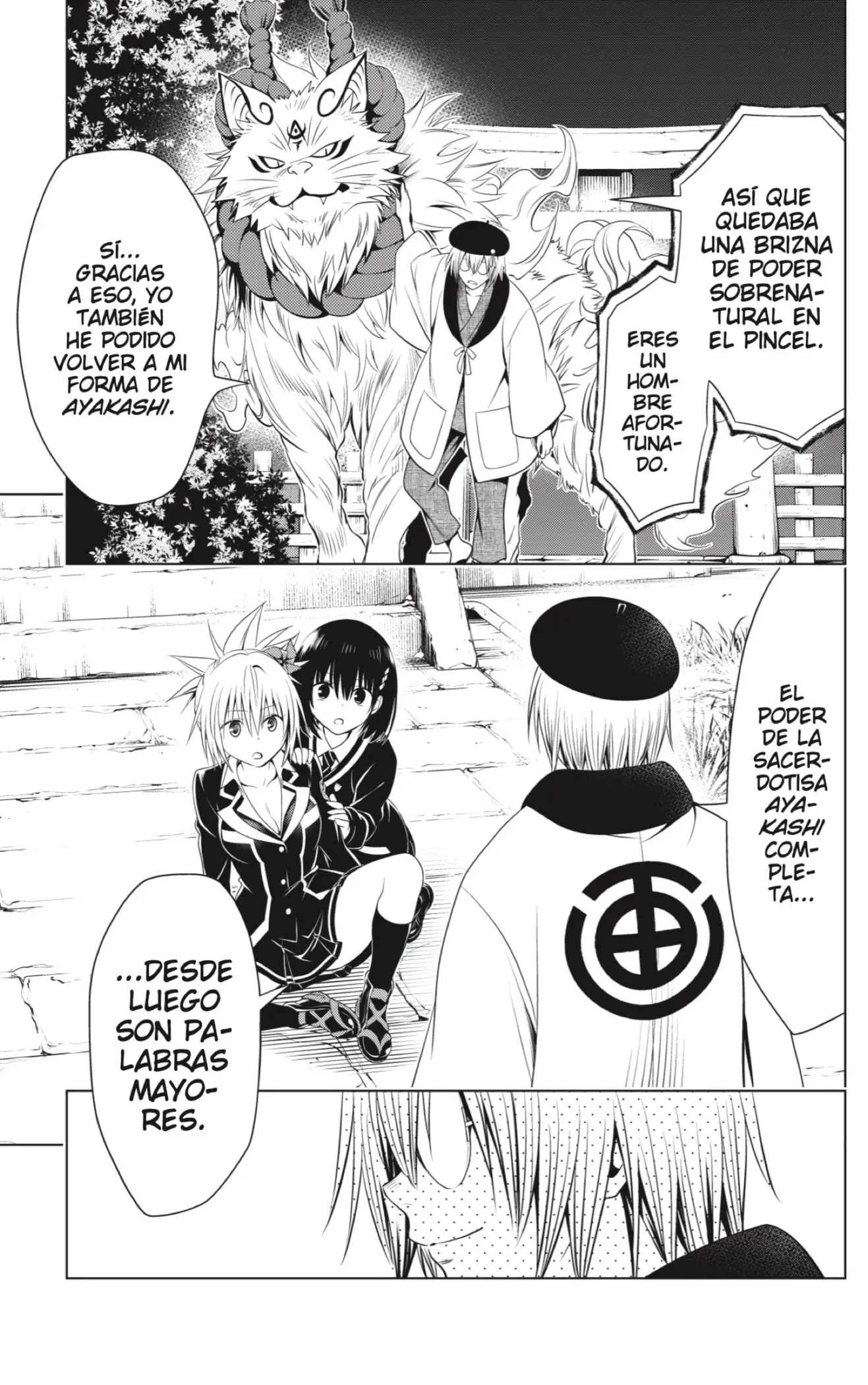 Ayakashi Triangle capítulo 142 página 21