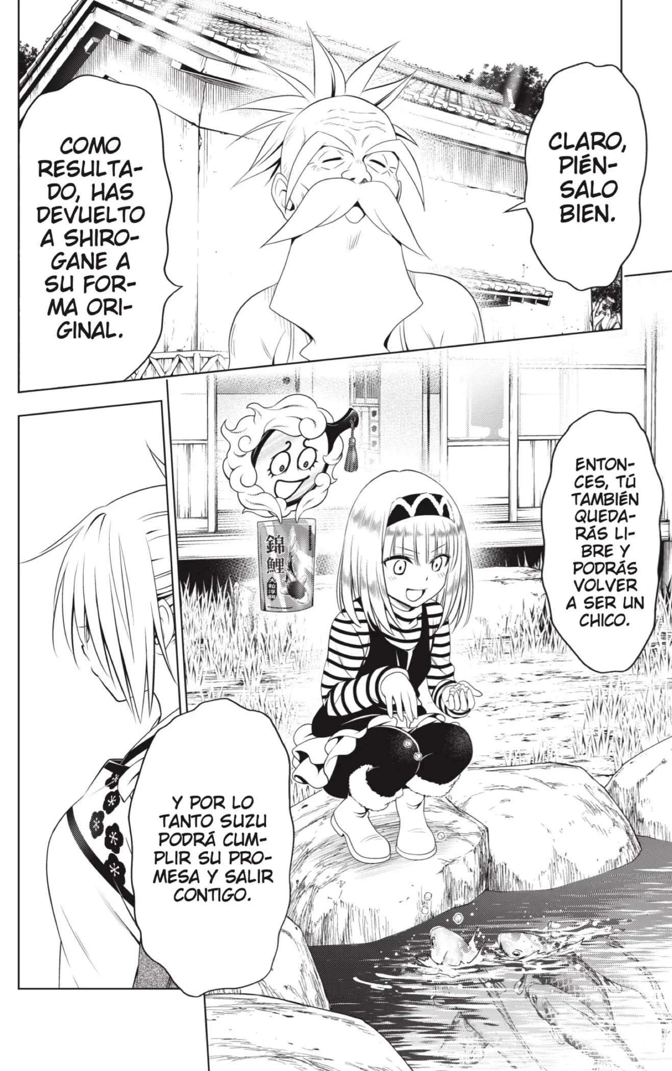 Ayakashi Triangle capítulo 143 página 6