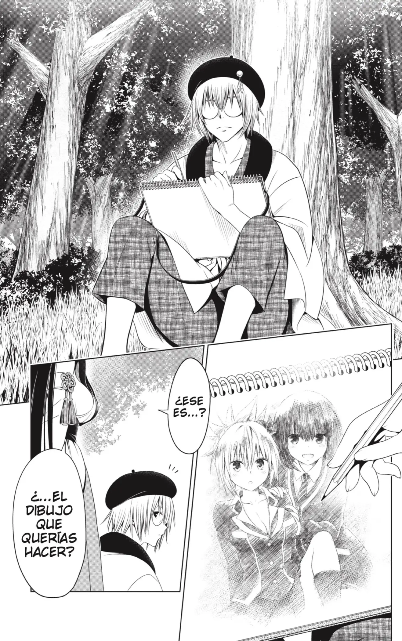 Ayakashi Triangle capítulo 143 página 11
