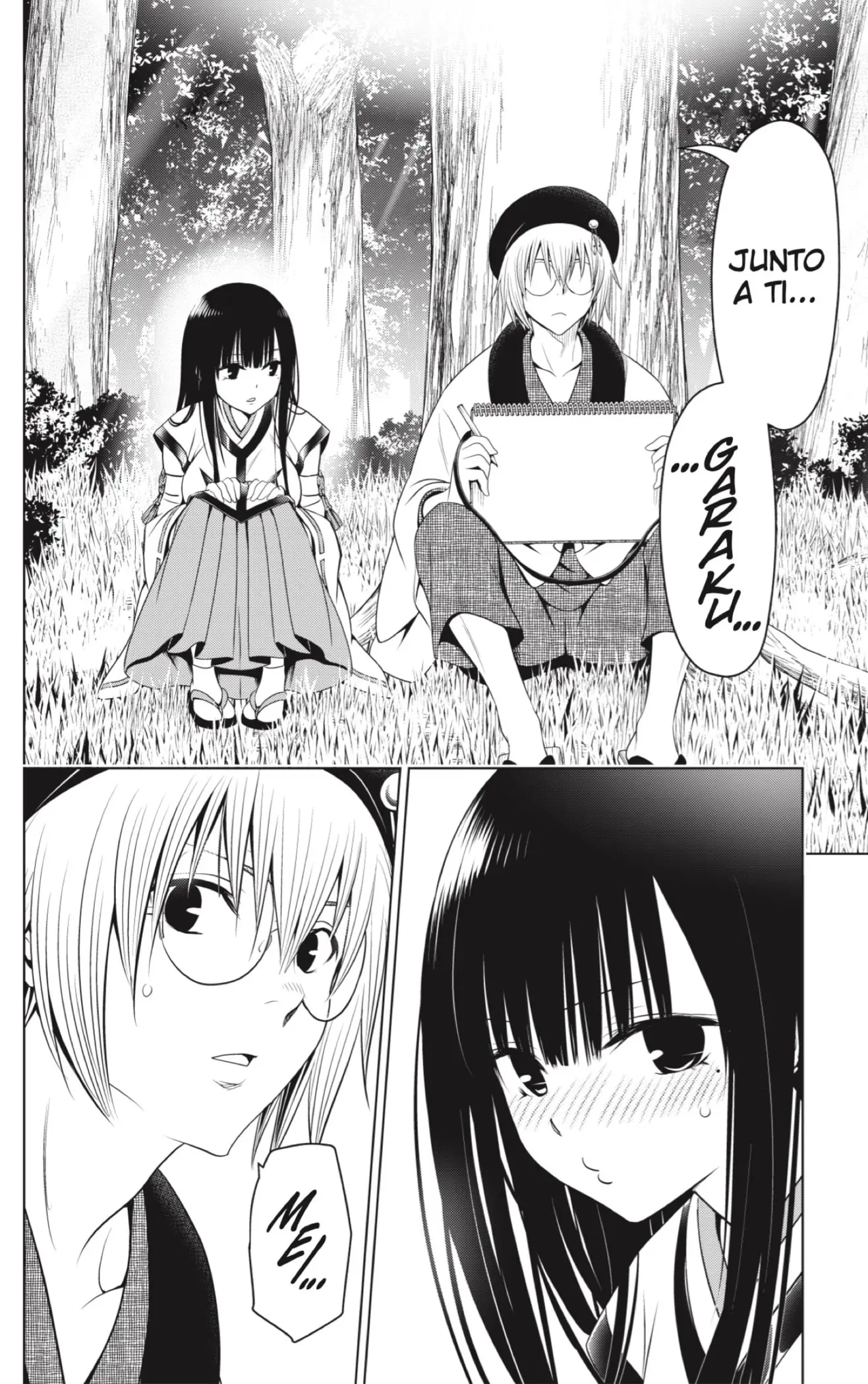 Ayakashi Triangle capítulo 143 página 14