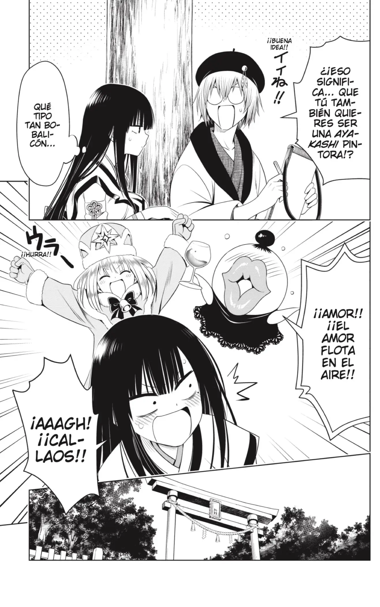 Ayakashi Triangle capítulo 143 página 15