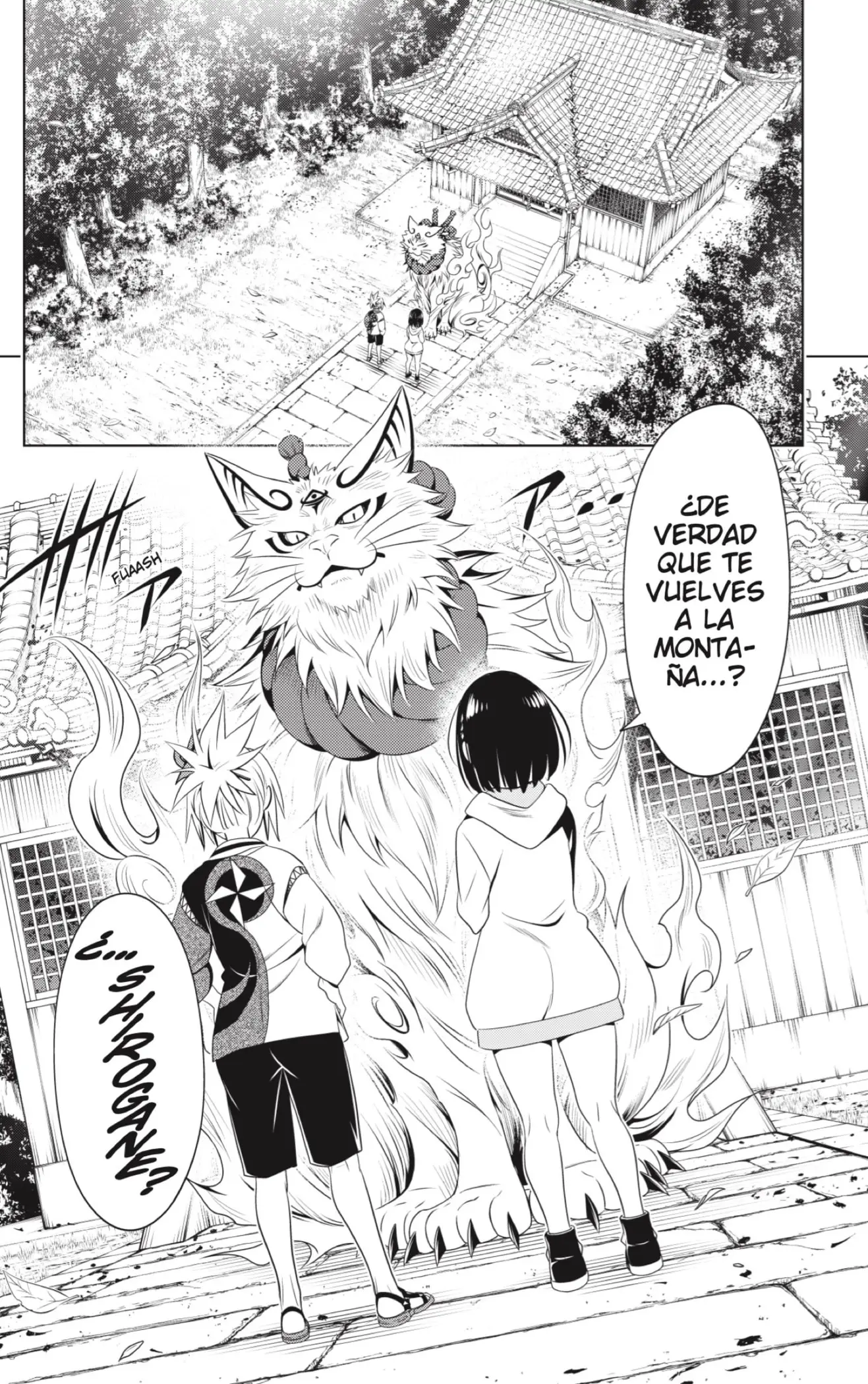 Ayakashi Triangle capítulo 143 página 16