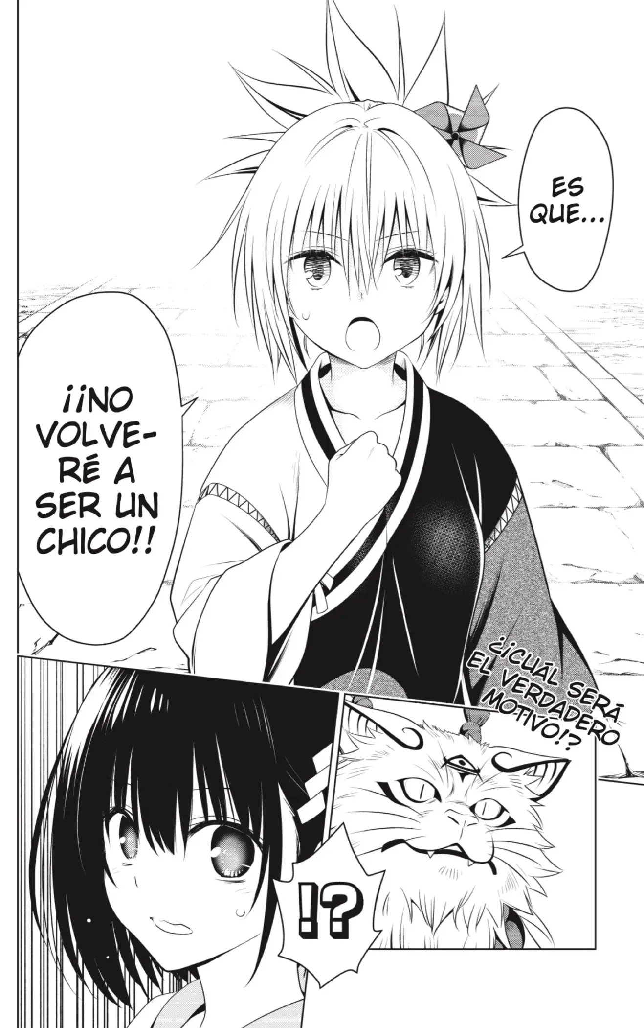 Ayakashi Triangle capítulo 143 página 22