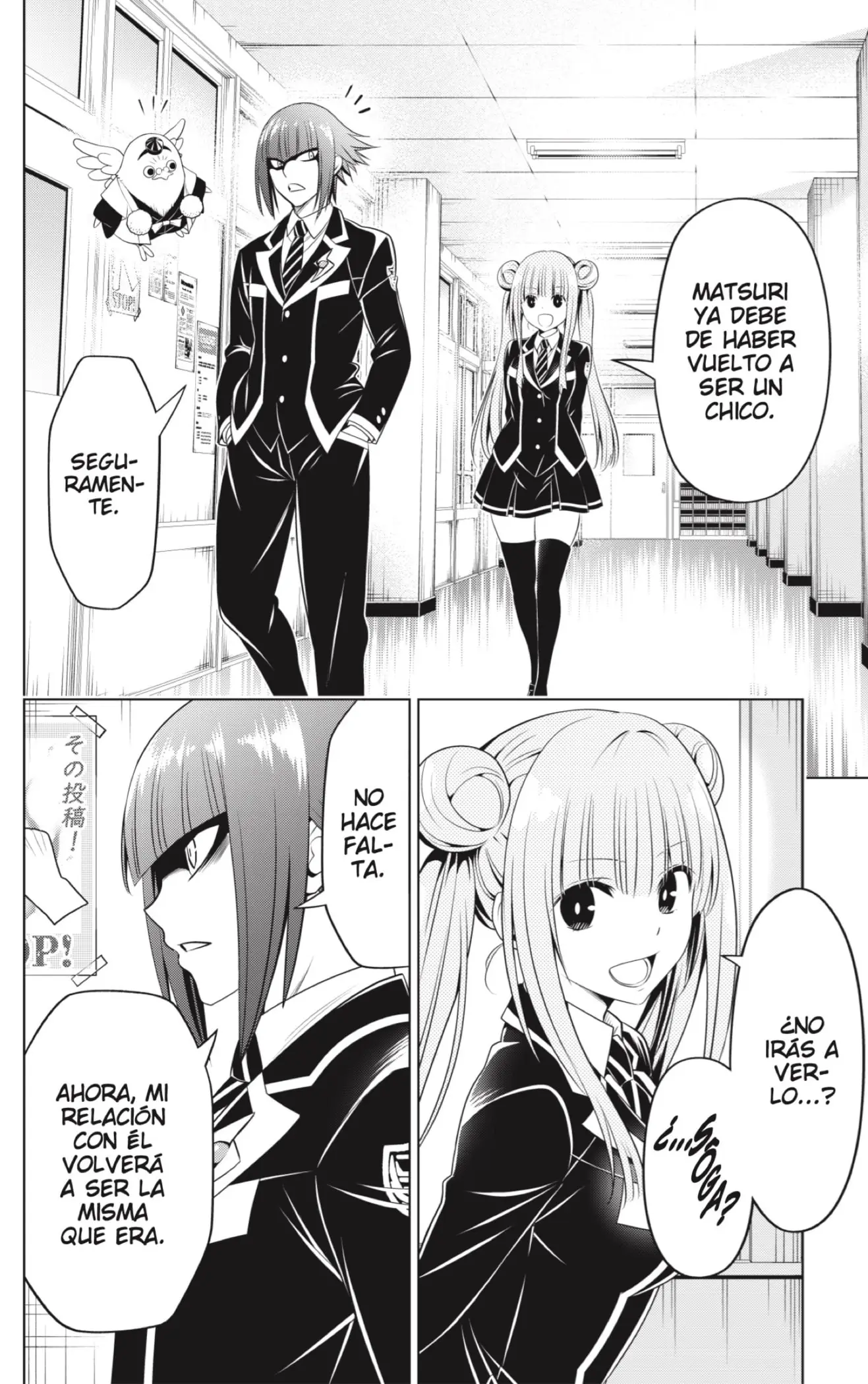 Ayakashi Triangle capítulo 144 página 2