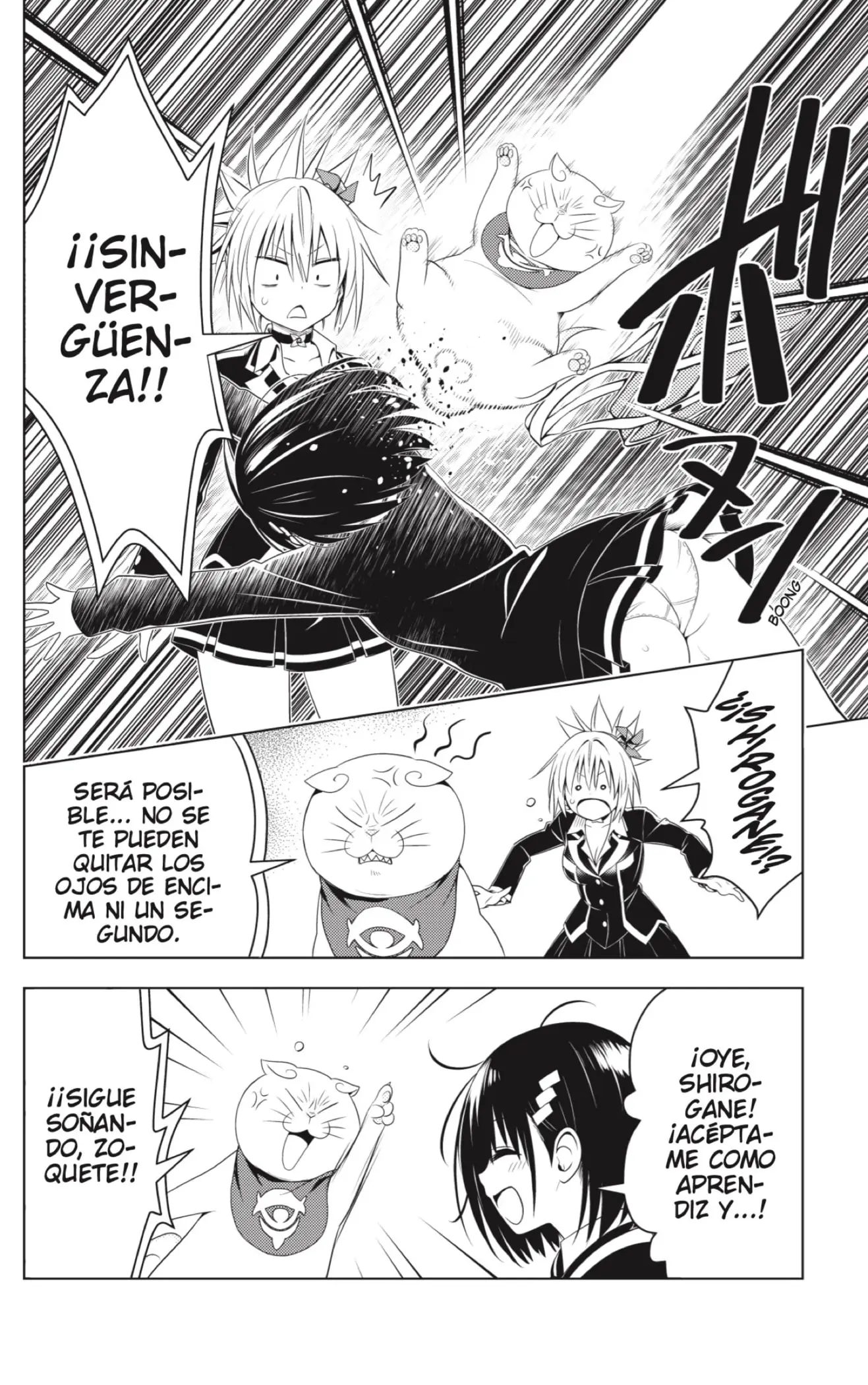 Ayakashi Triangle capítulo 144 página 16