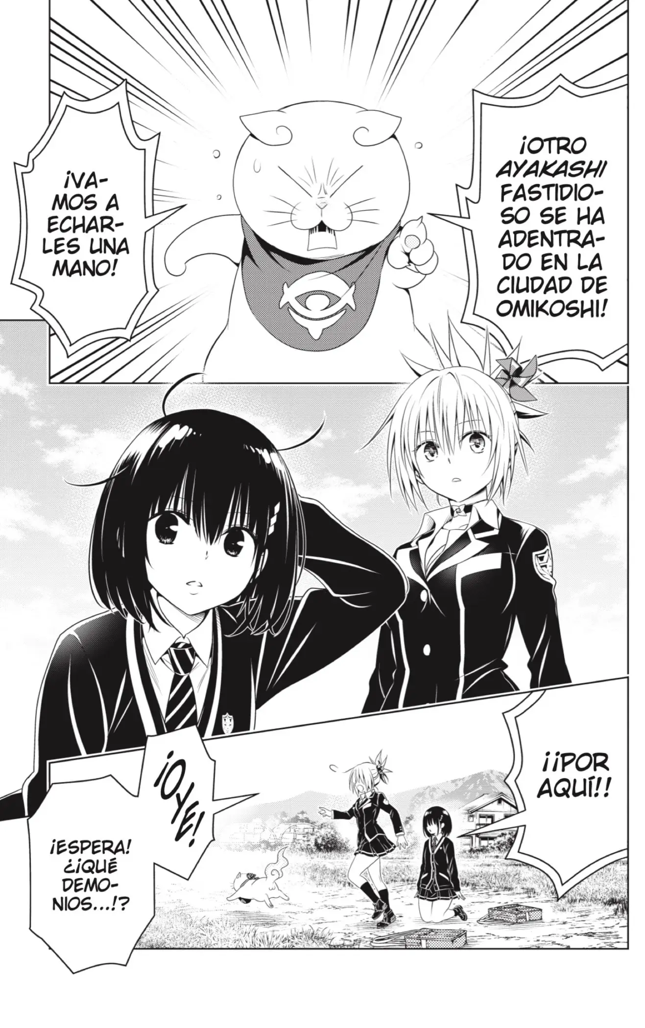 Ayakashi Triangle capítulo 144 página 17