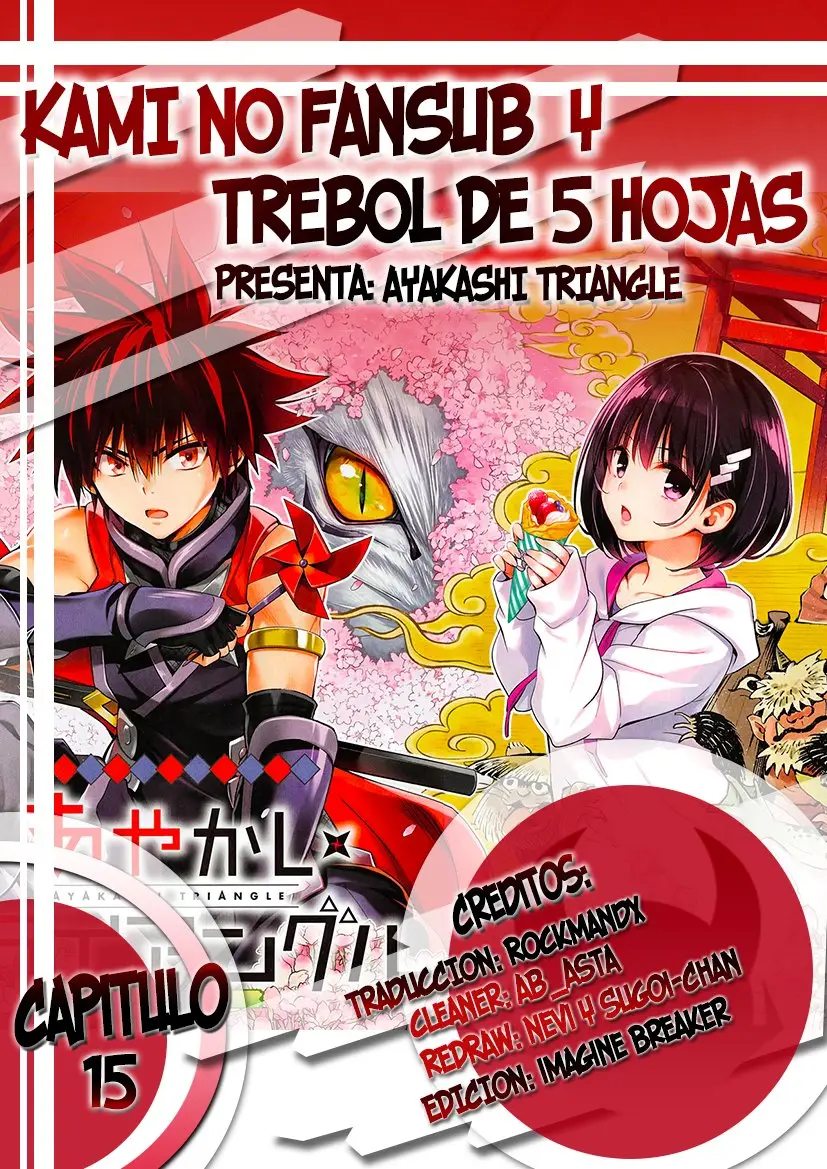 Ayakashi Triangle capítulo 15 página 1
