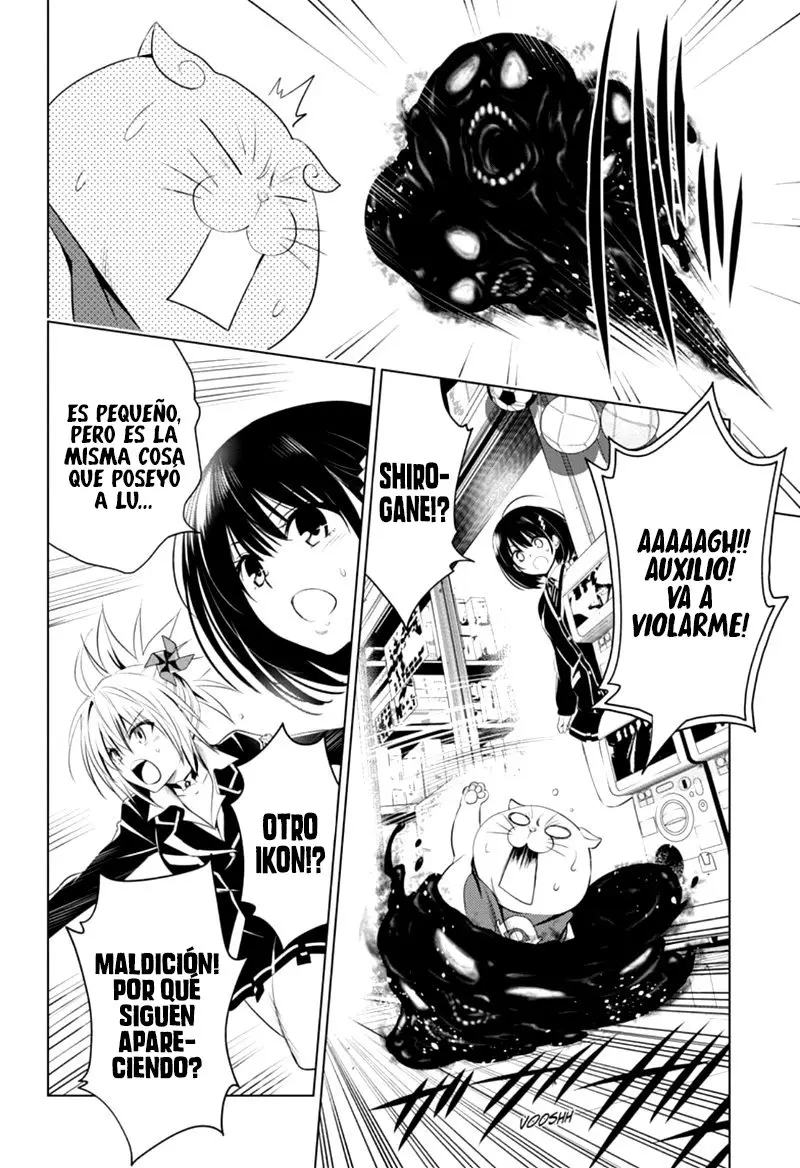 Ayakashi Triangle capítulo 15 página 11