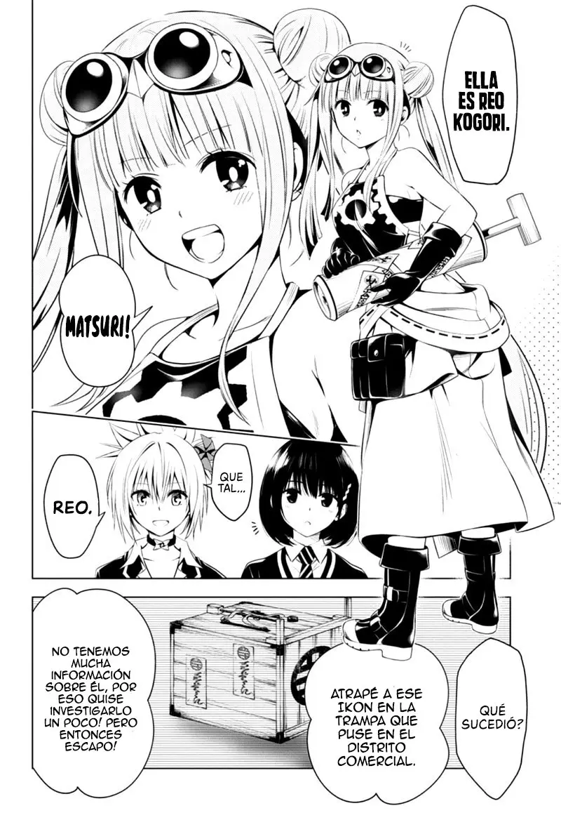 Ayakashi Triangle capítulo 15 página 15