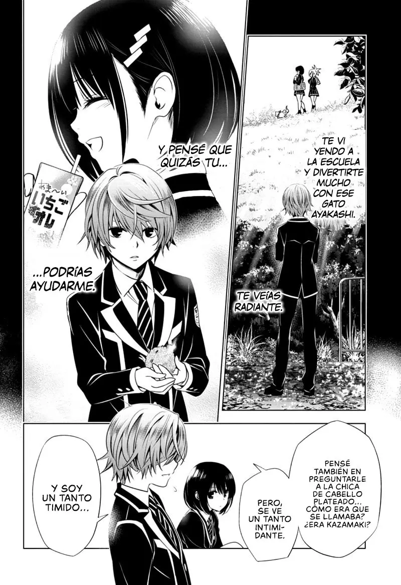 Ayakashi Triangle capítulo 17 página 13