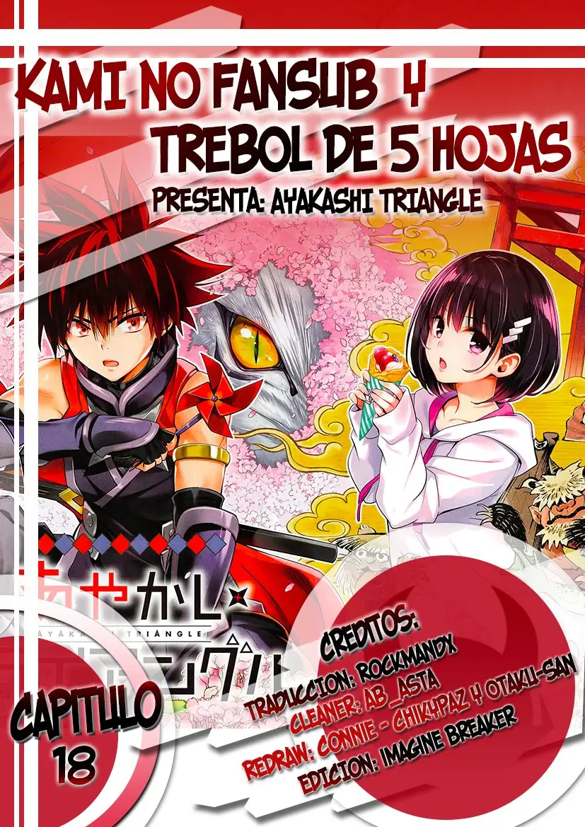Ayakashi Triangle capítulo 18 página 1